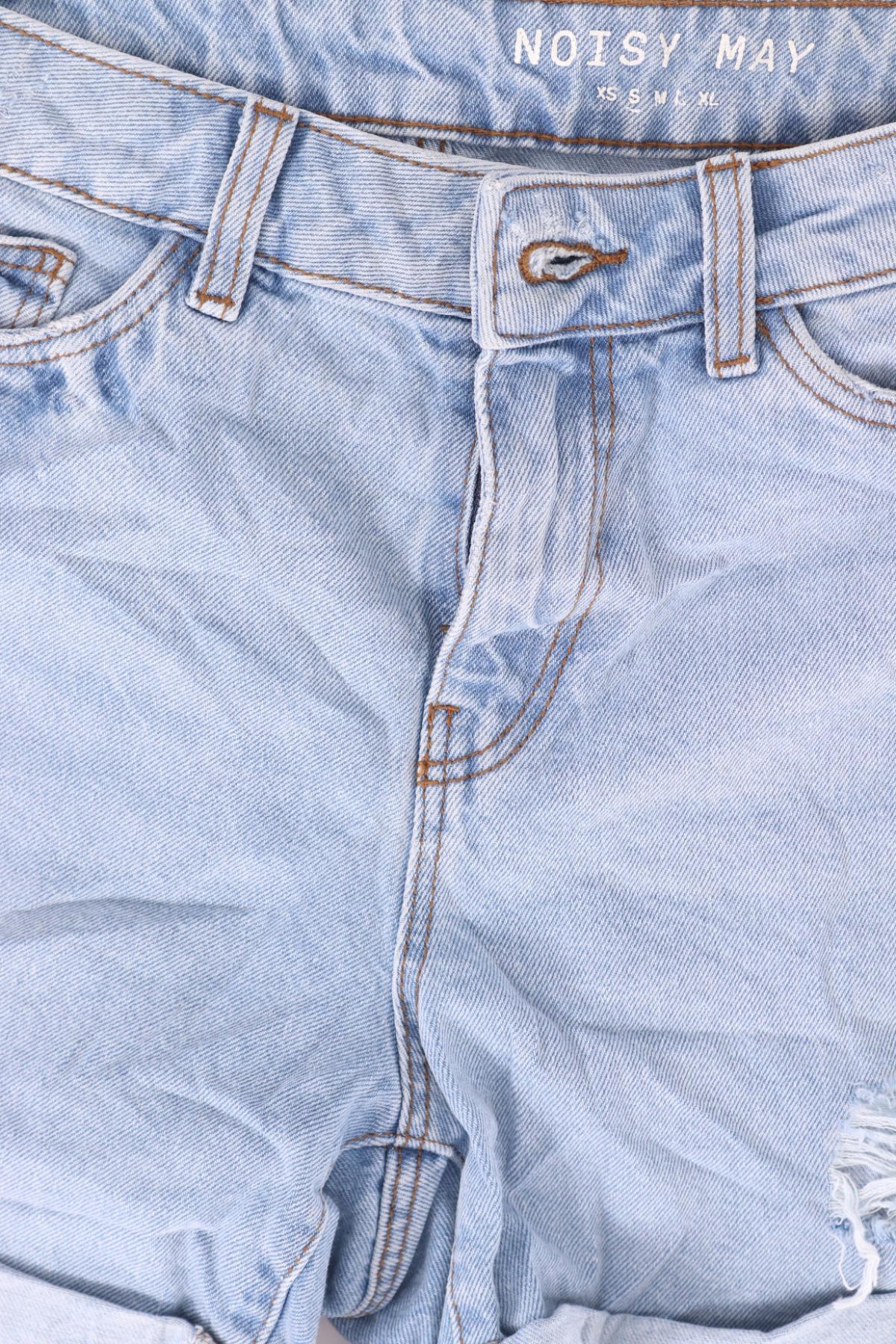 Къси дънки NOISY MAY3