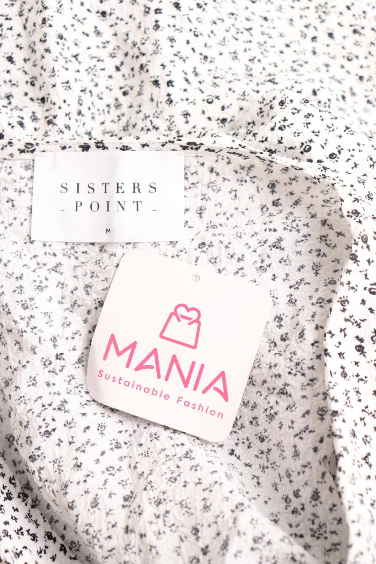 Ежедневна рокля SISTERS POINT3