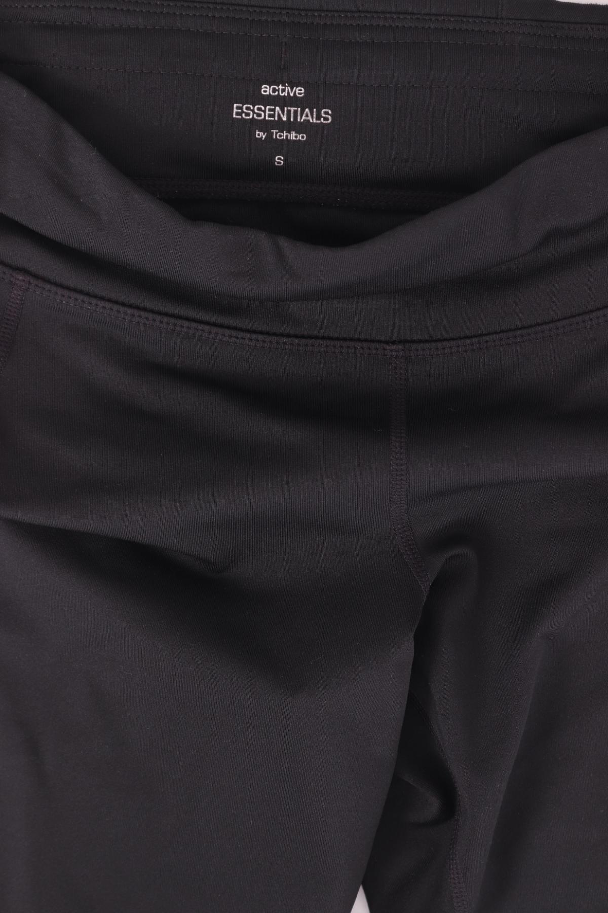 Спортен клин ACTIVE BY TCHIBO3