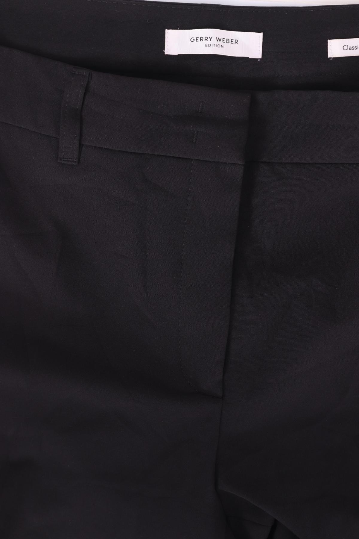Панталон GERRY WEBER3