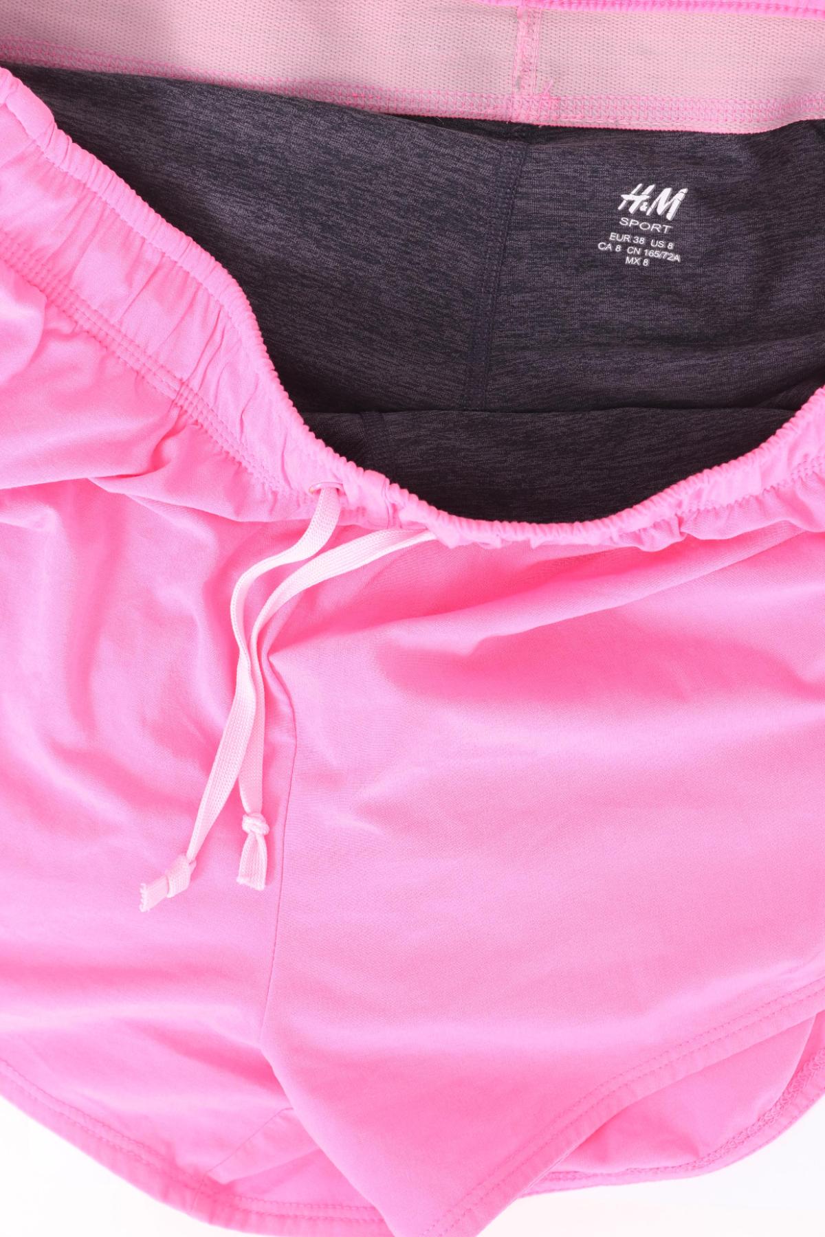 Спортни къси панталони H&M3