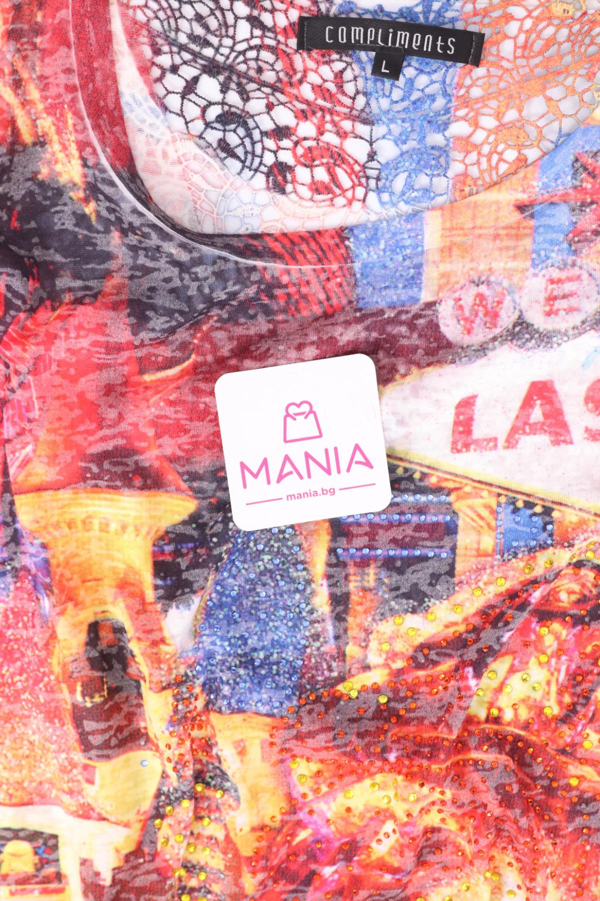 Блузи от Тениски NO NAME3