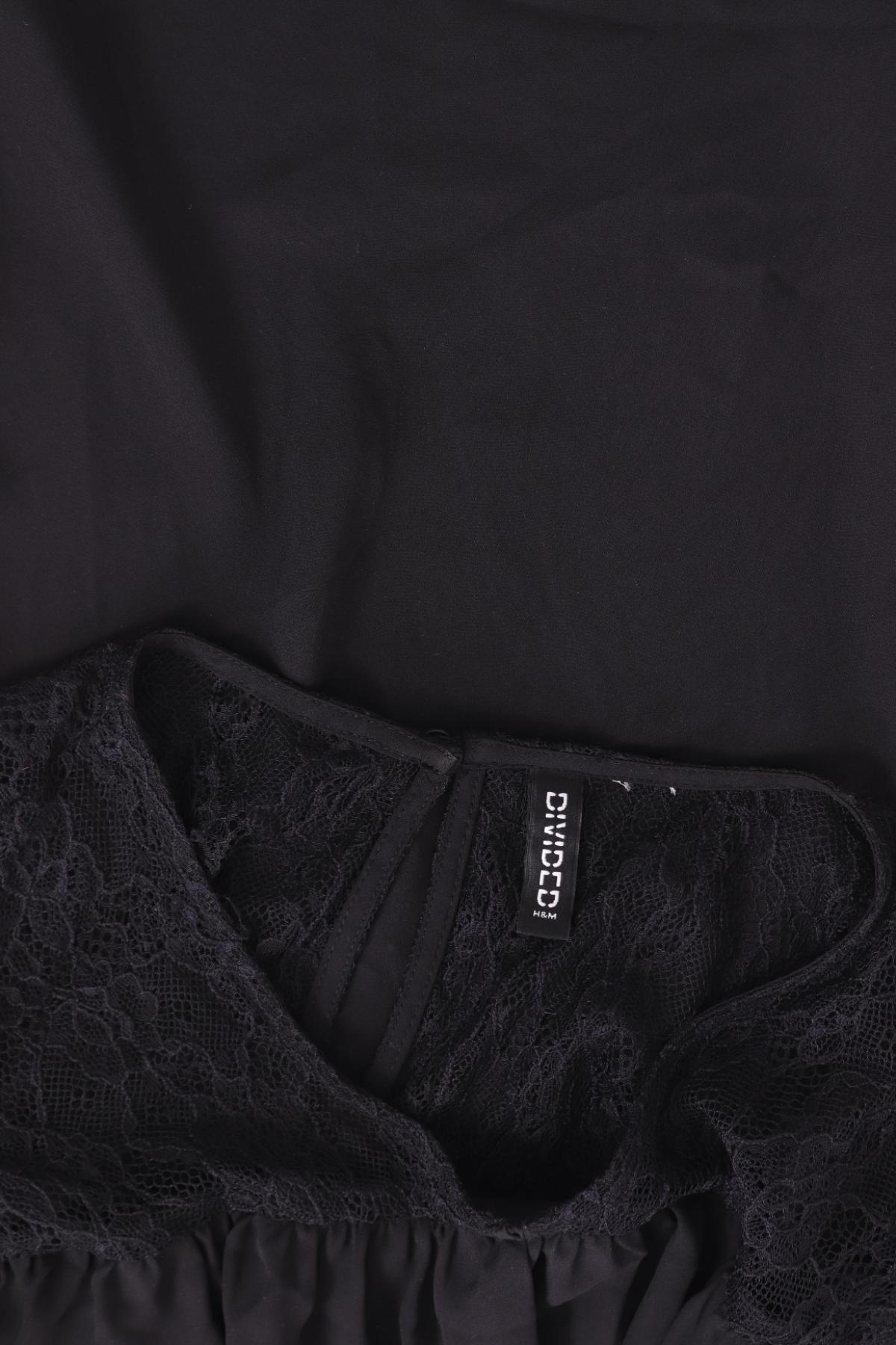 Блуза H&M DIVIDED3