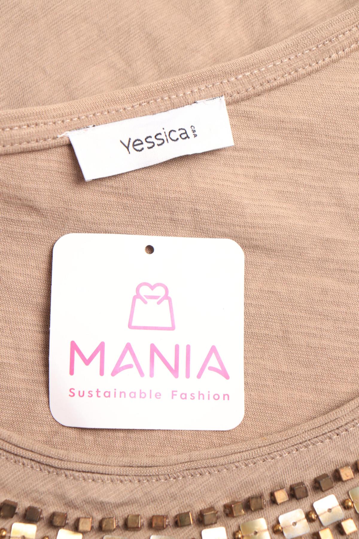 Блузи от Тениски YESSICA3