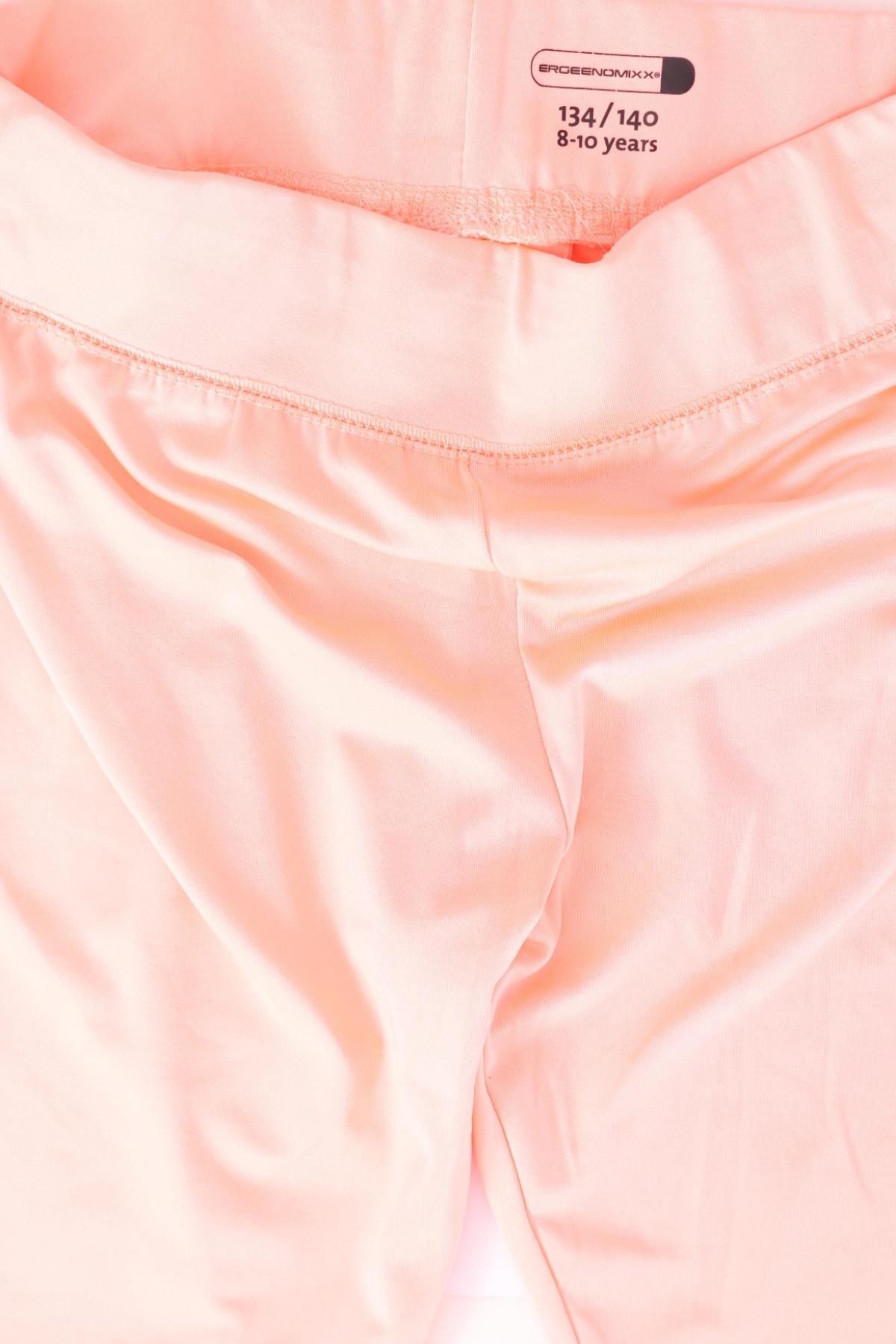 Детски клин ERGEENOMIXX3