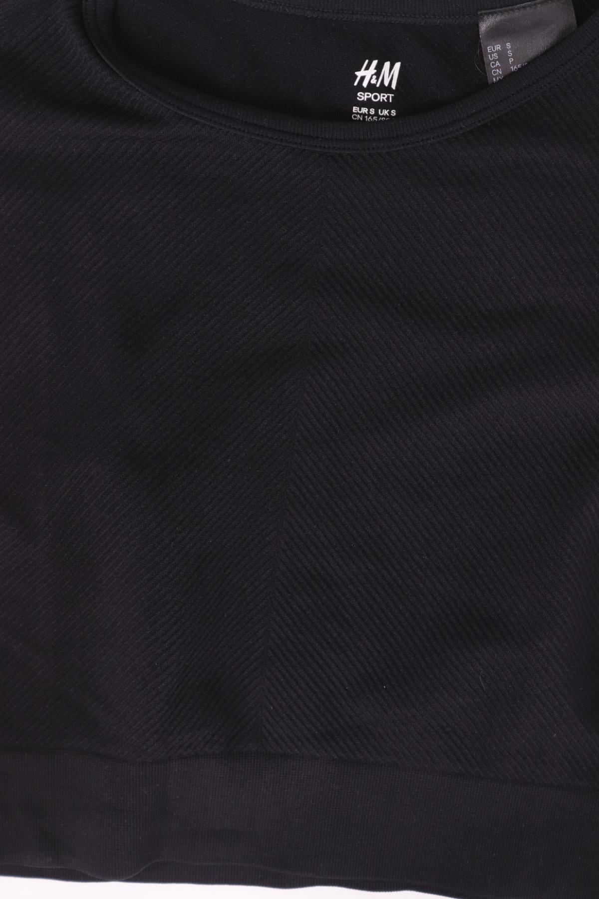 Спортна блуза H&M3