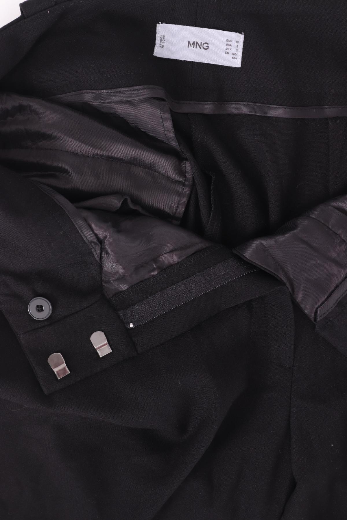 Панталон MNG3