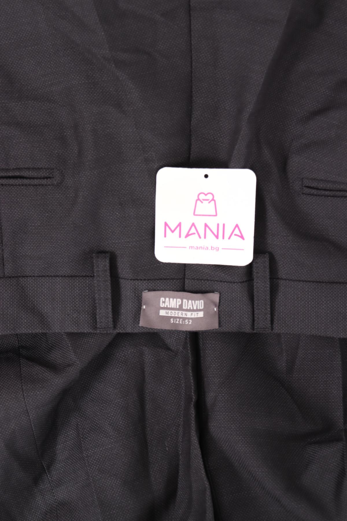 Панталон CAMP DAVID3