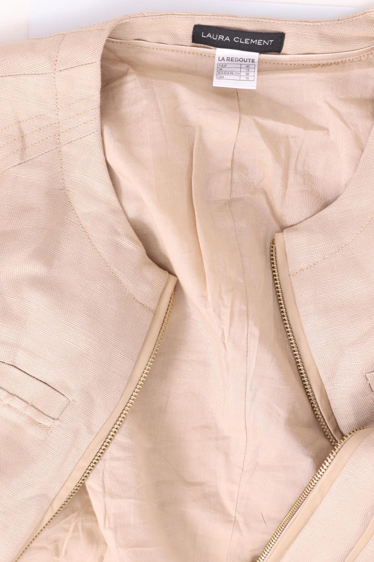 Пролетно/Есенно яке LAURA CLEMENT3