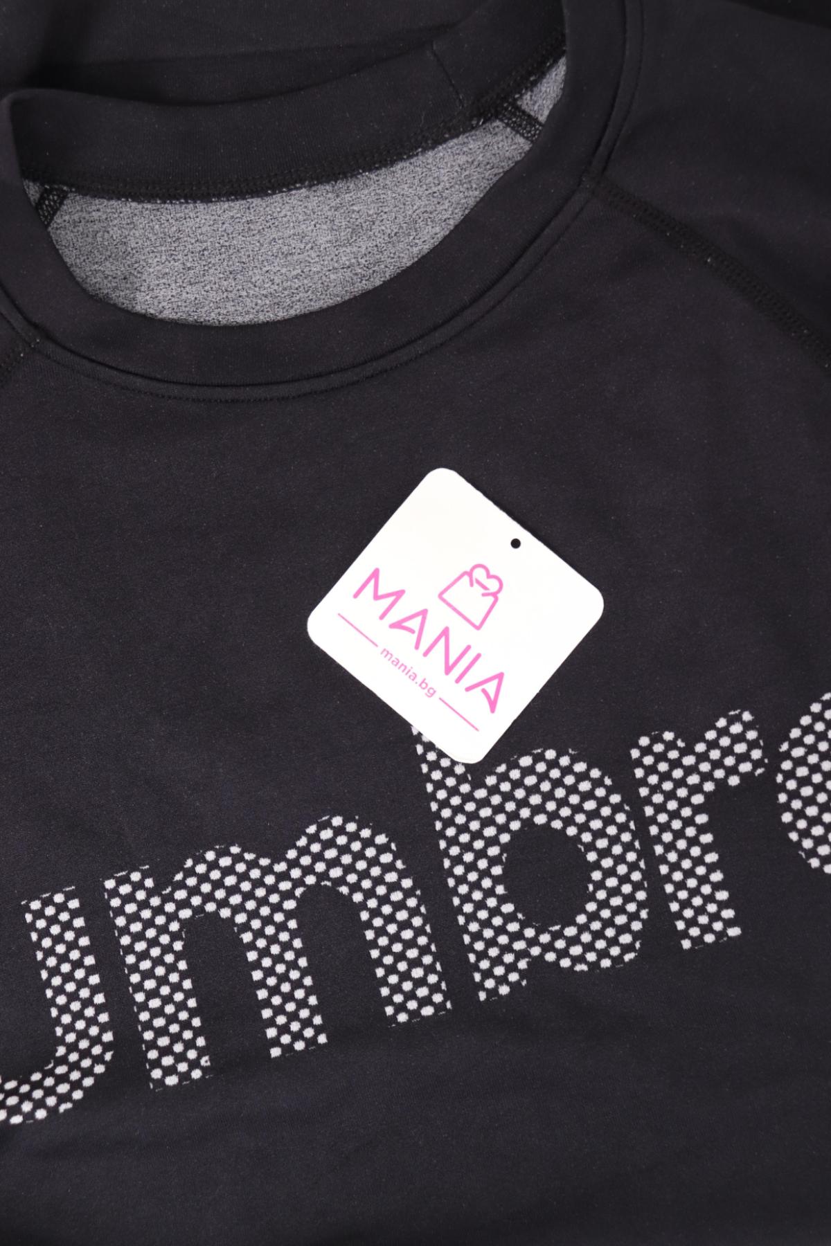 Спортна блуза UMBRO3