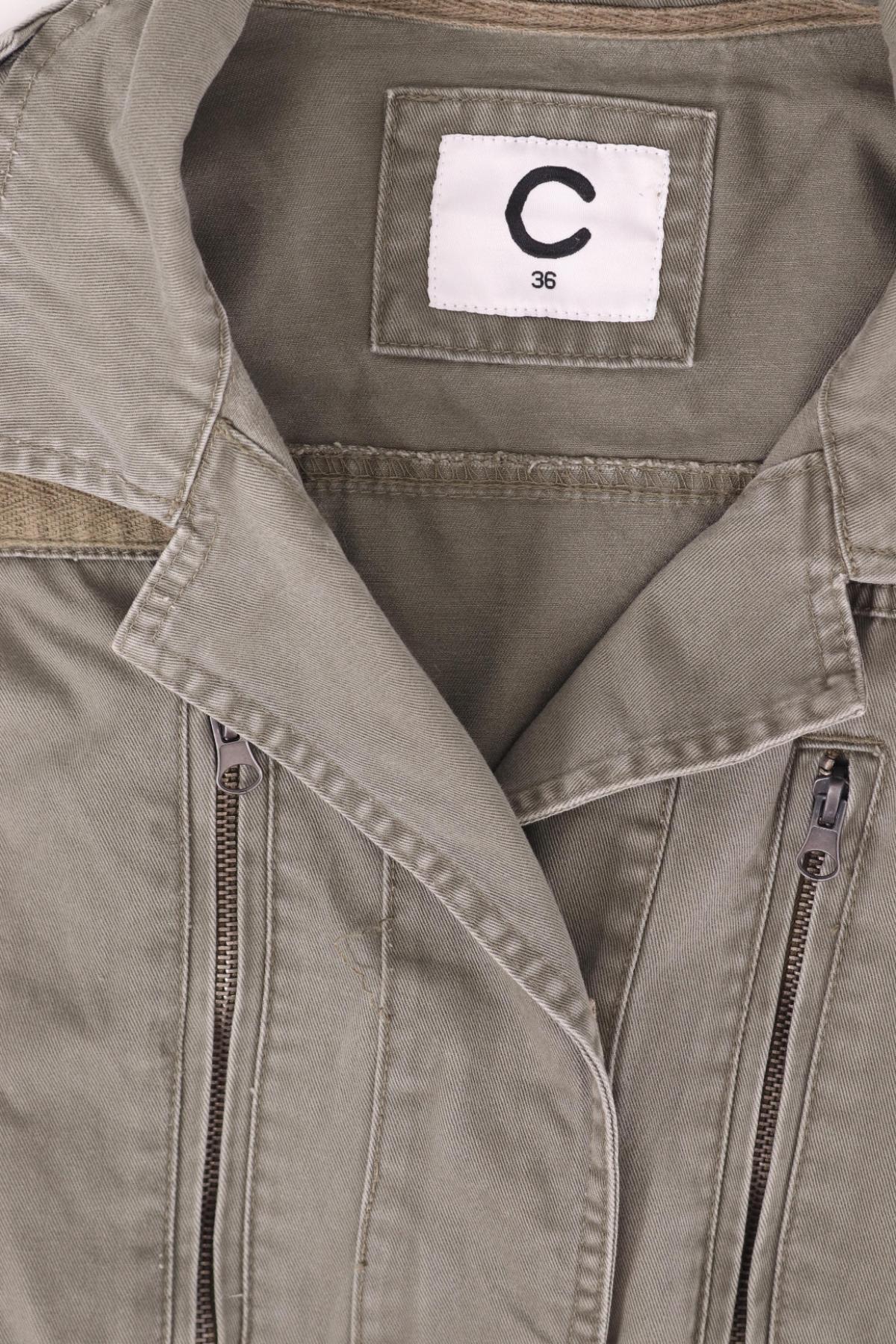 Пролетно/Есенно яке CUBUS3