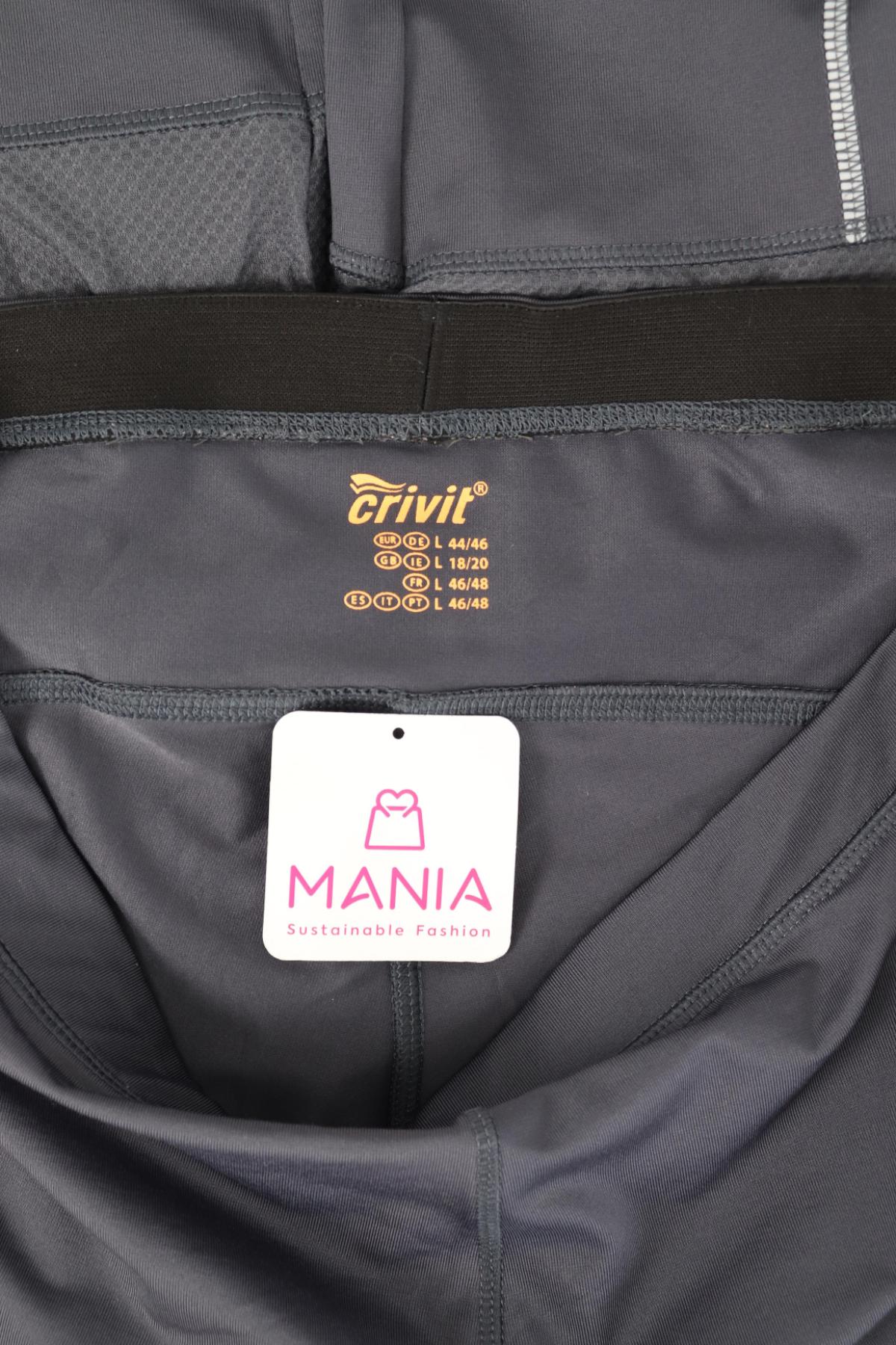 Спортен клин CRIVIT3