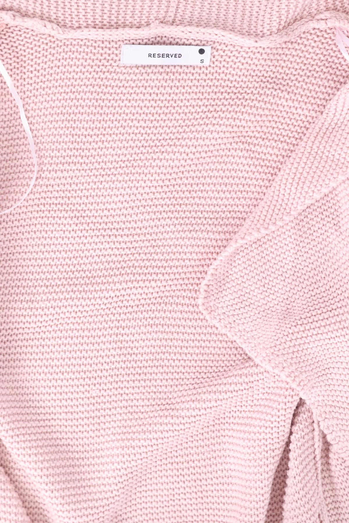 Жилетка RESERVED3