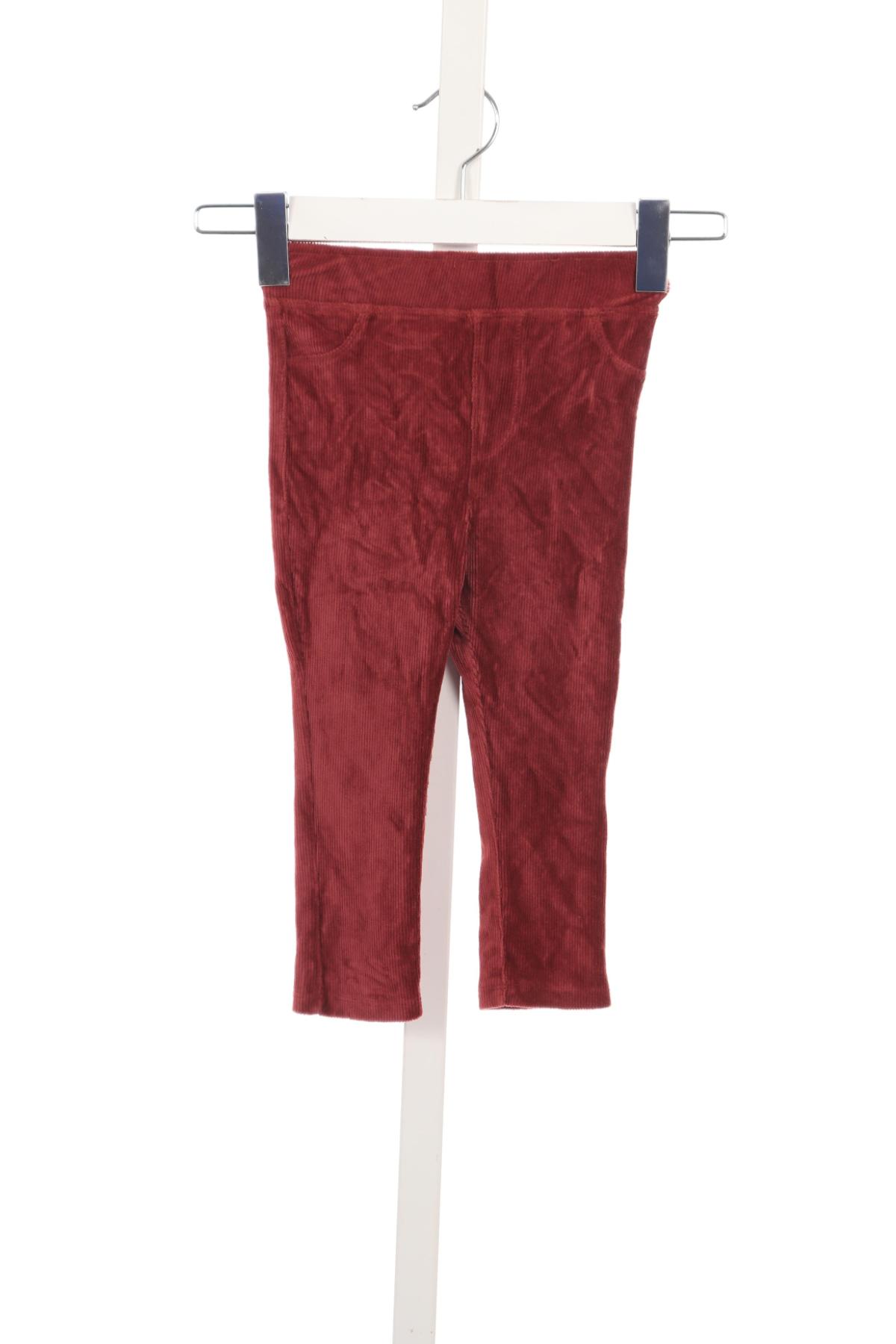 Детски клин DOPO DOPO1