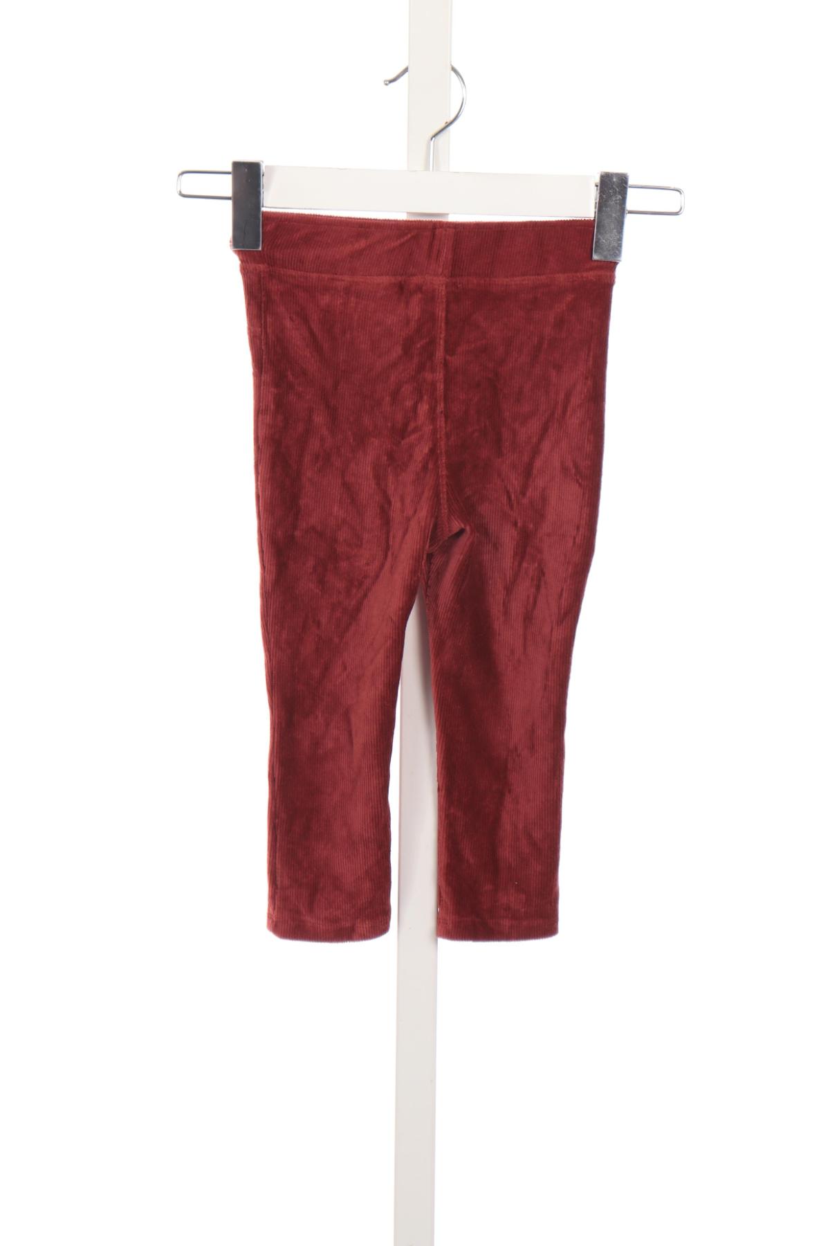 Детски клин DOPO DOPO2