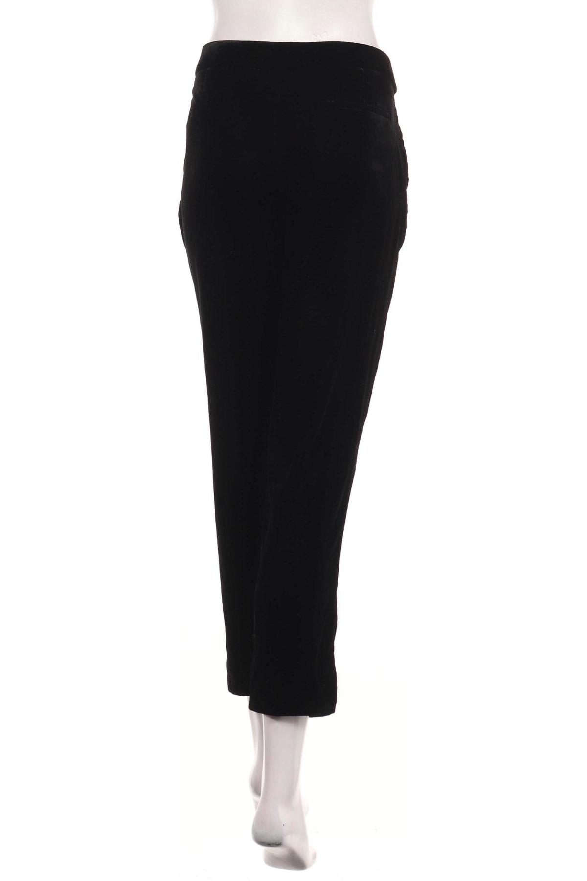 Панталон MANGO2