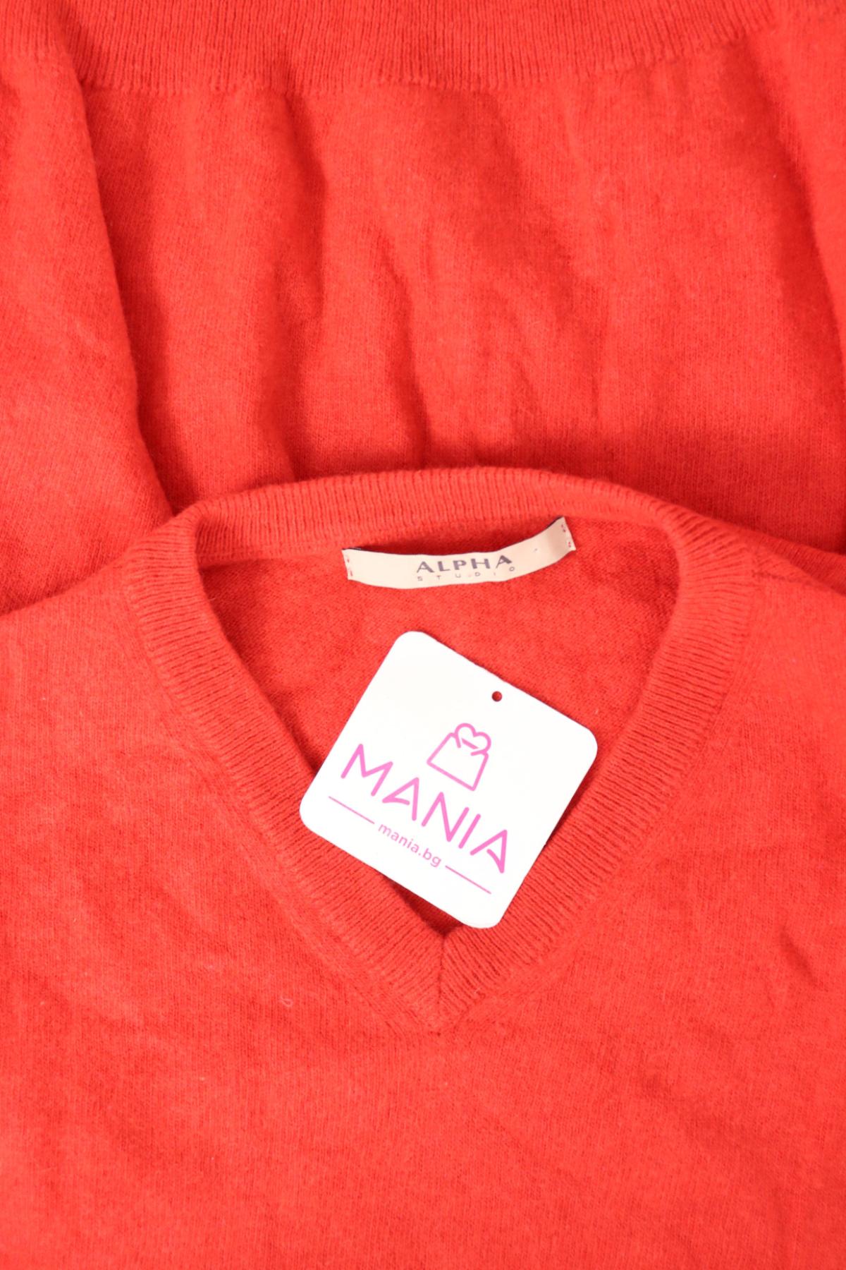 Пуловер ALPHA STUDIO3