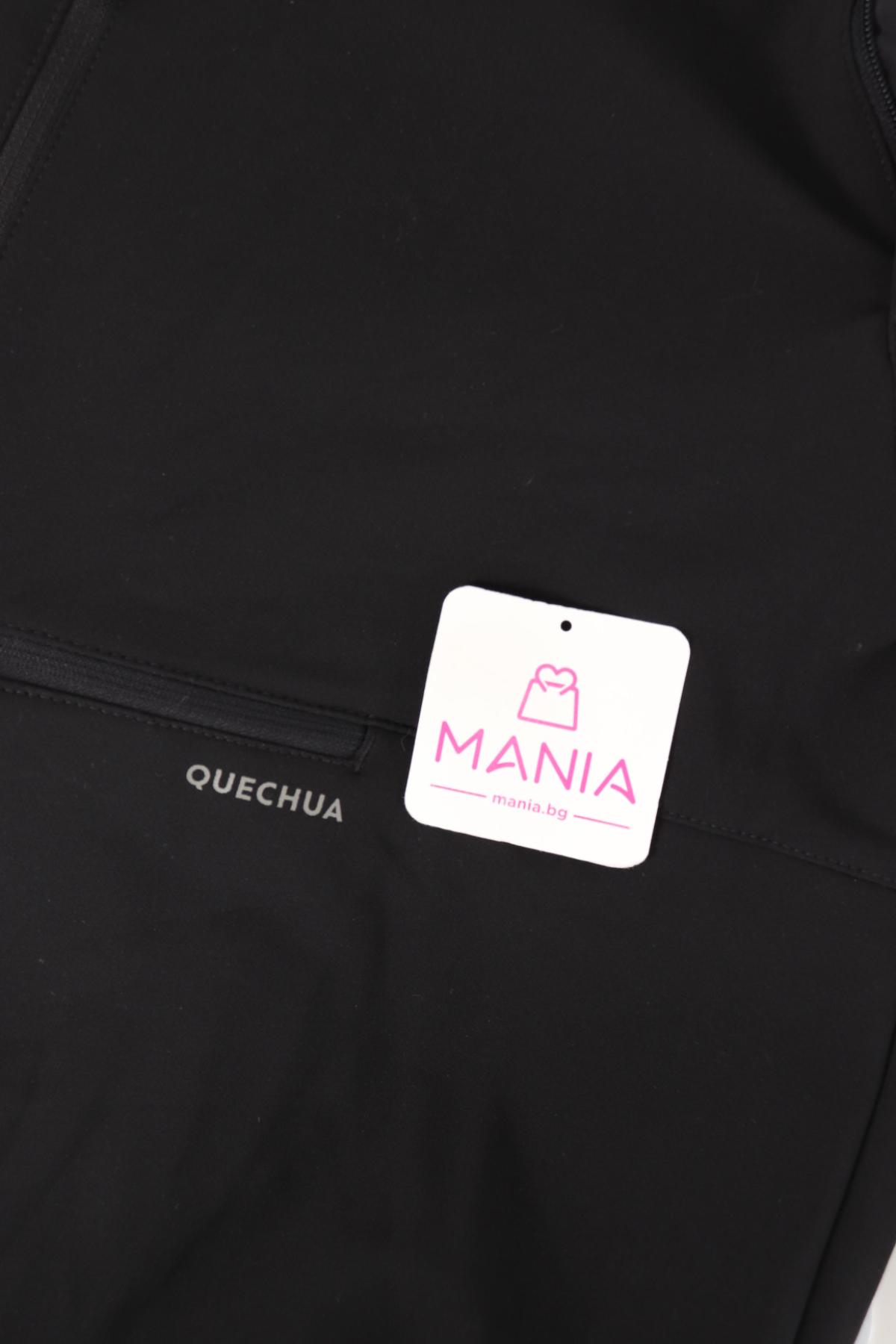 Спортен панталон QUECHUA3