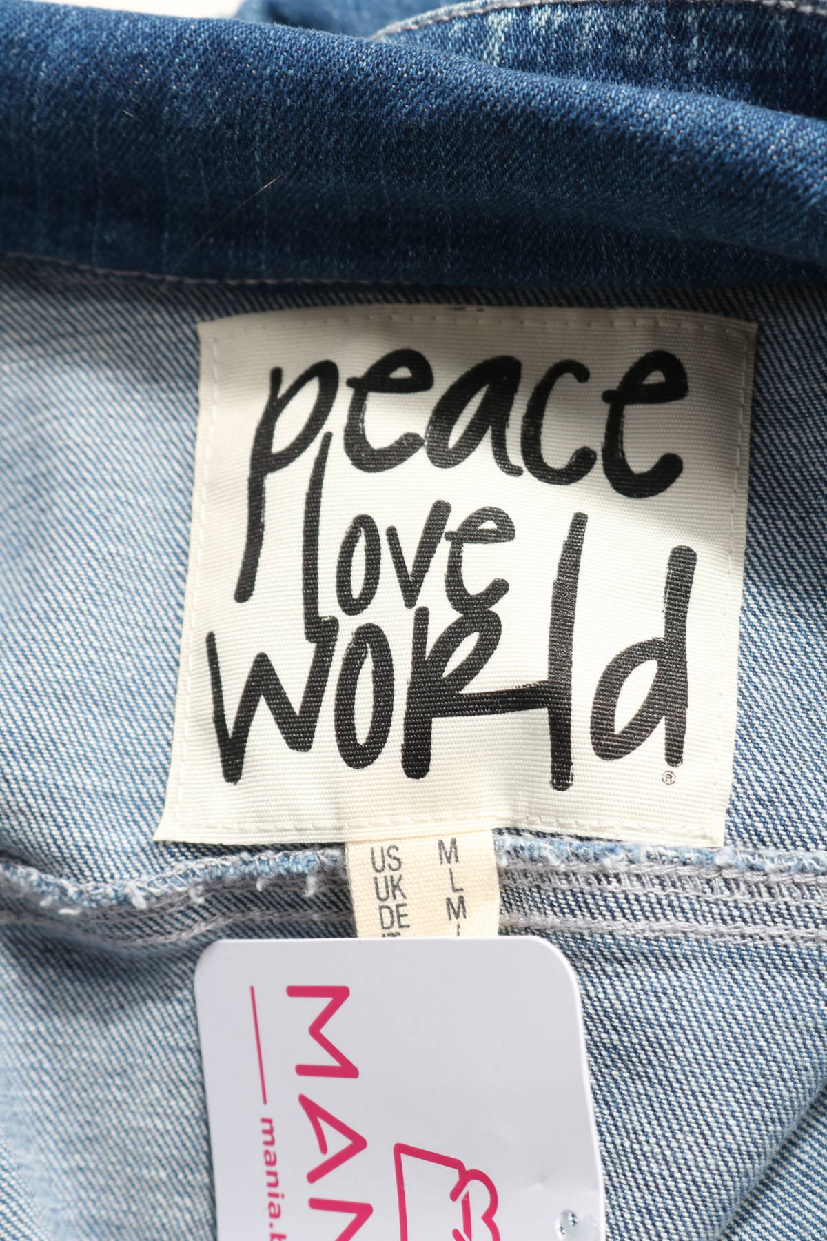 Дънково яке PEACE LOVE WORLD3