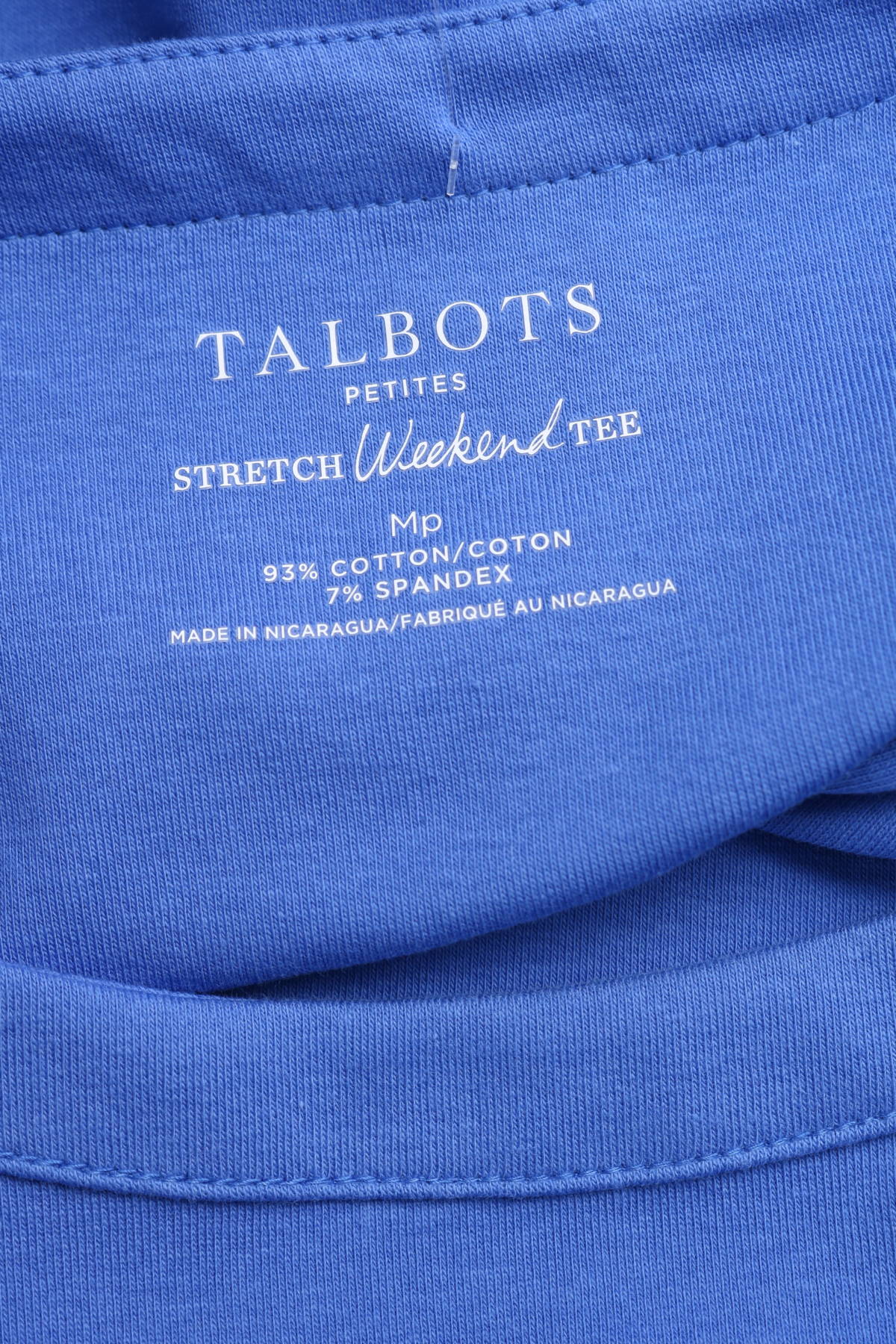 Тениска TALBOTS3