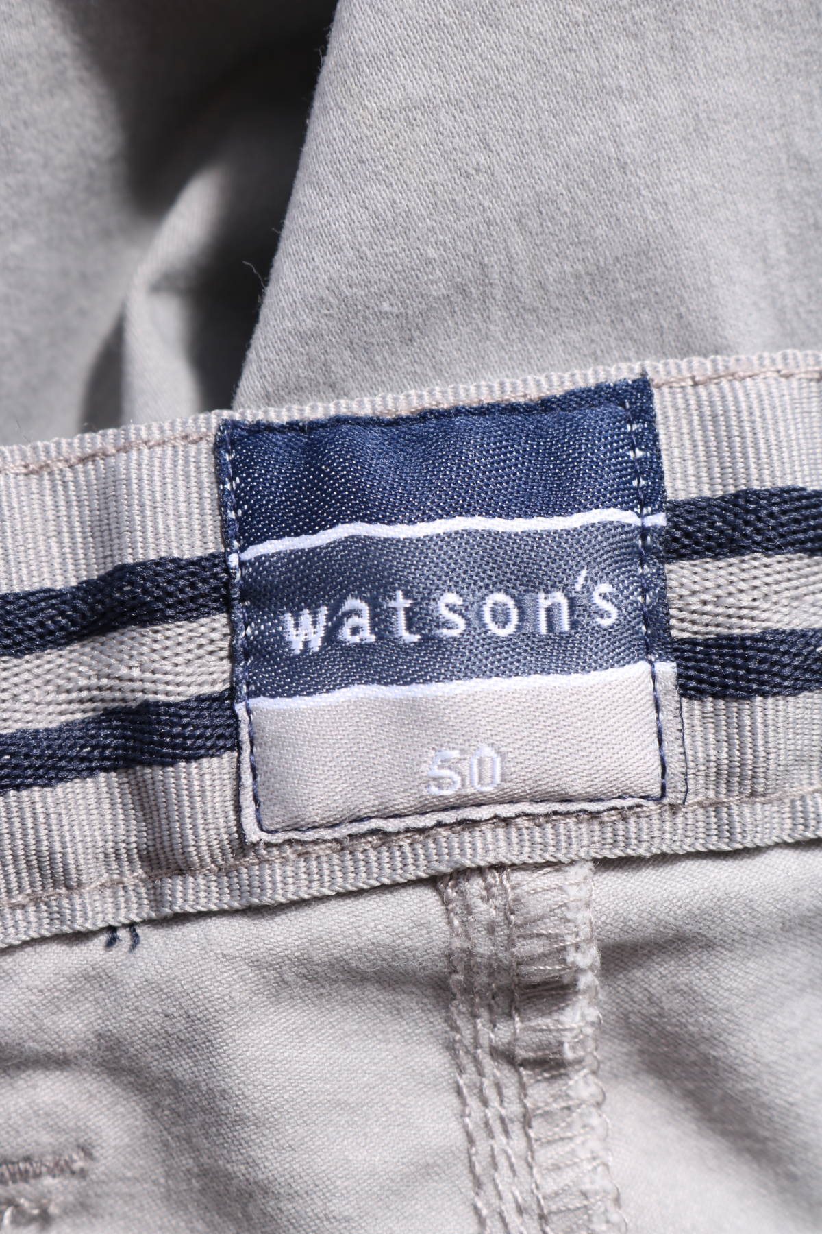 Панталон WATSONS3