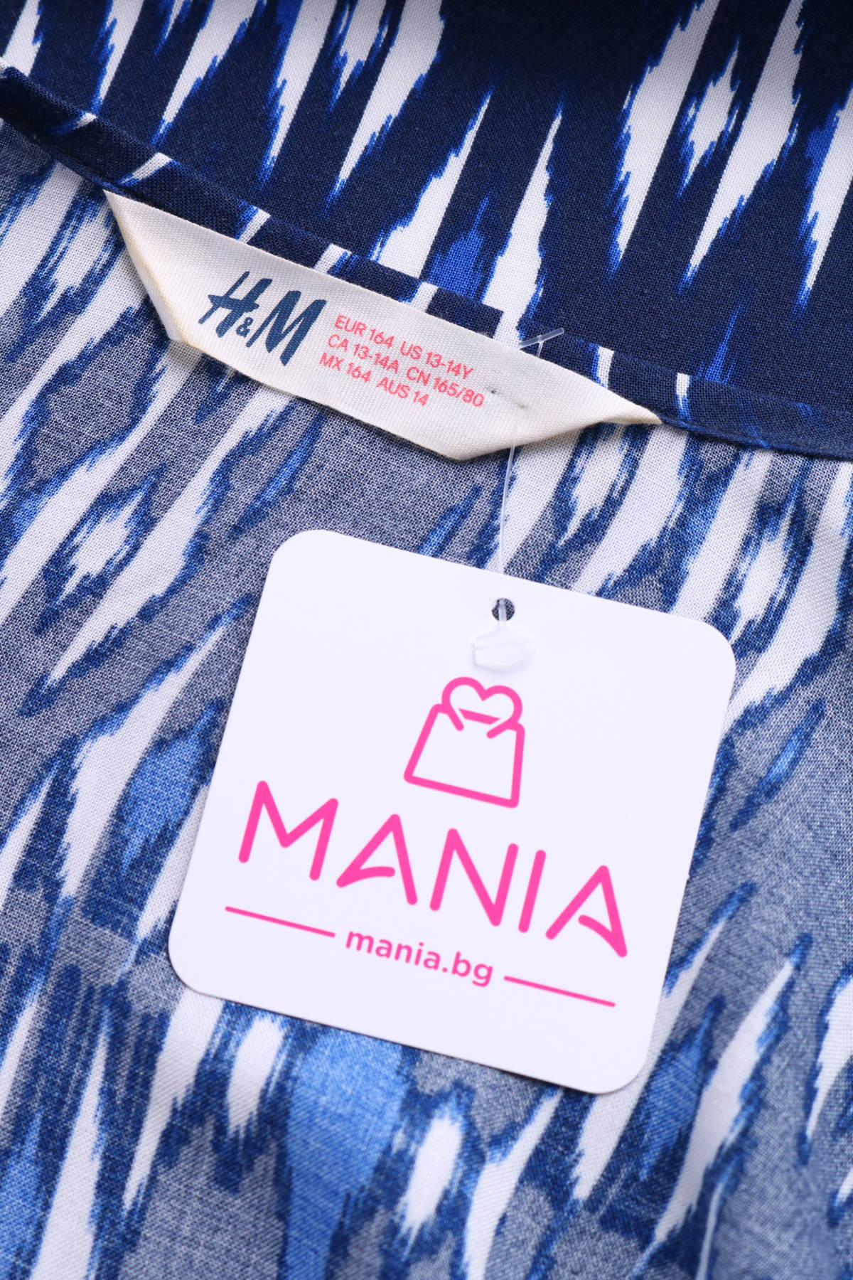 Детска туника H&M3