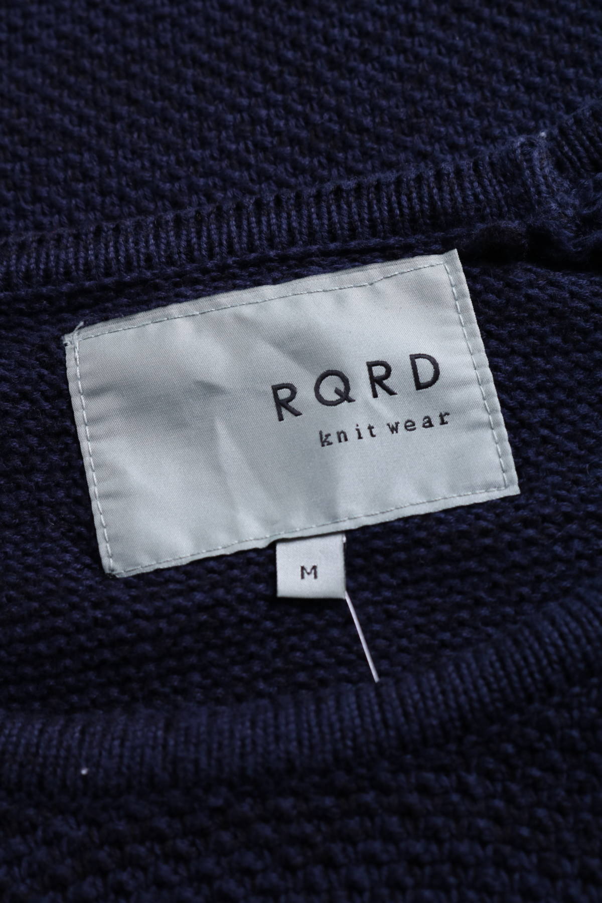 Пуловер RQRD3