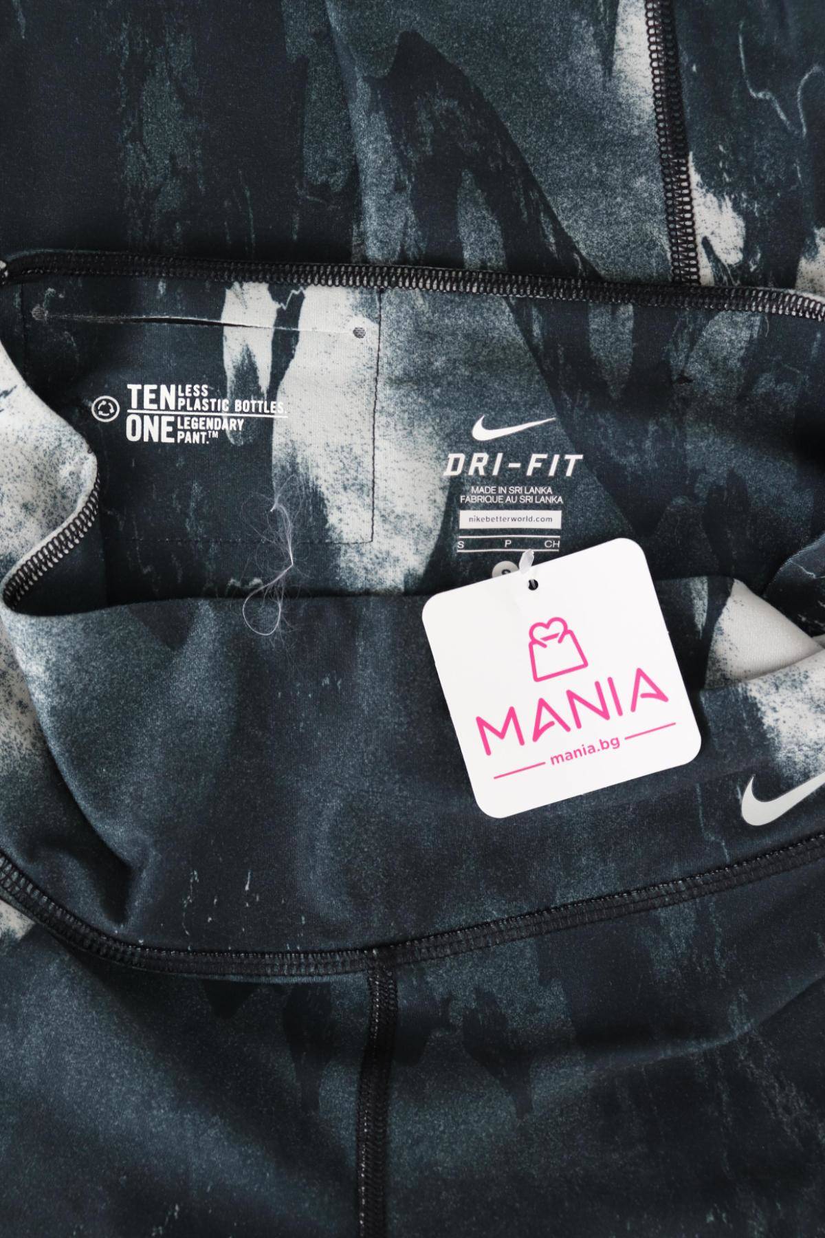 Спортен клин NIKE4 - Mania Спортен клин NIKE4