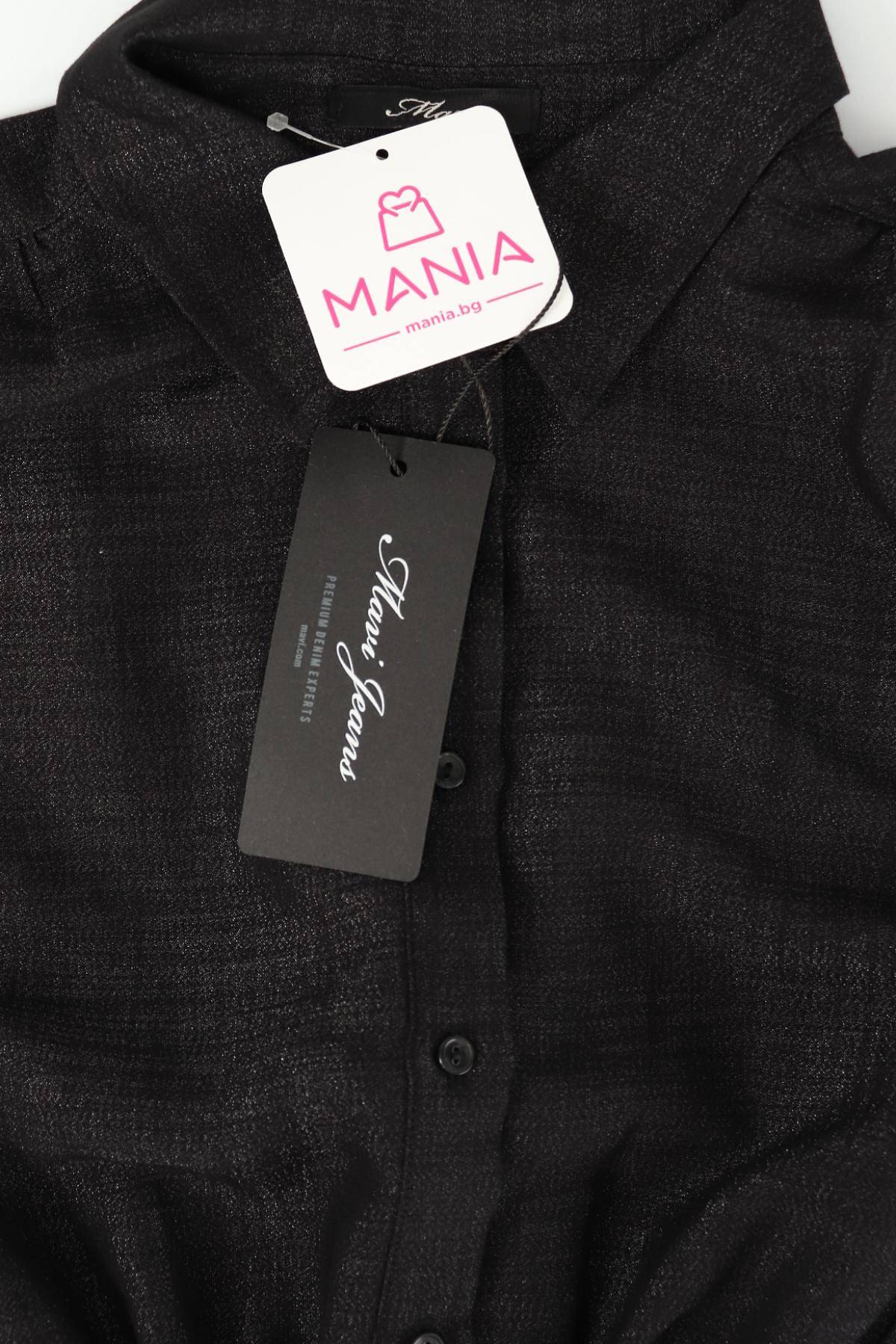 Официална риза MAVI3