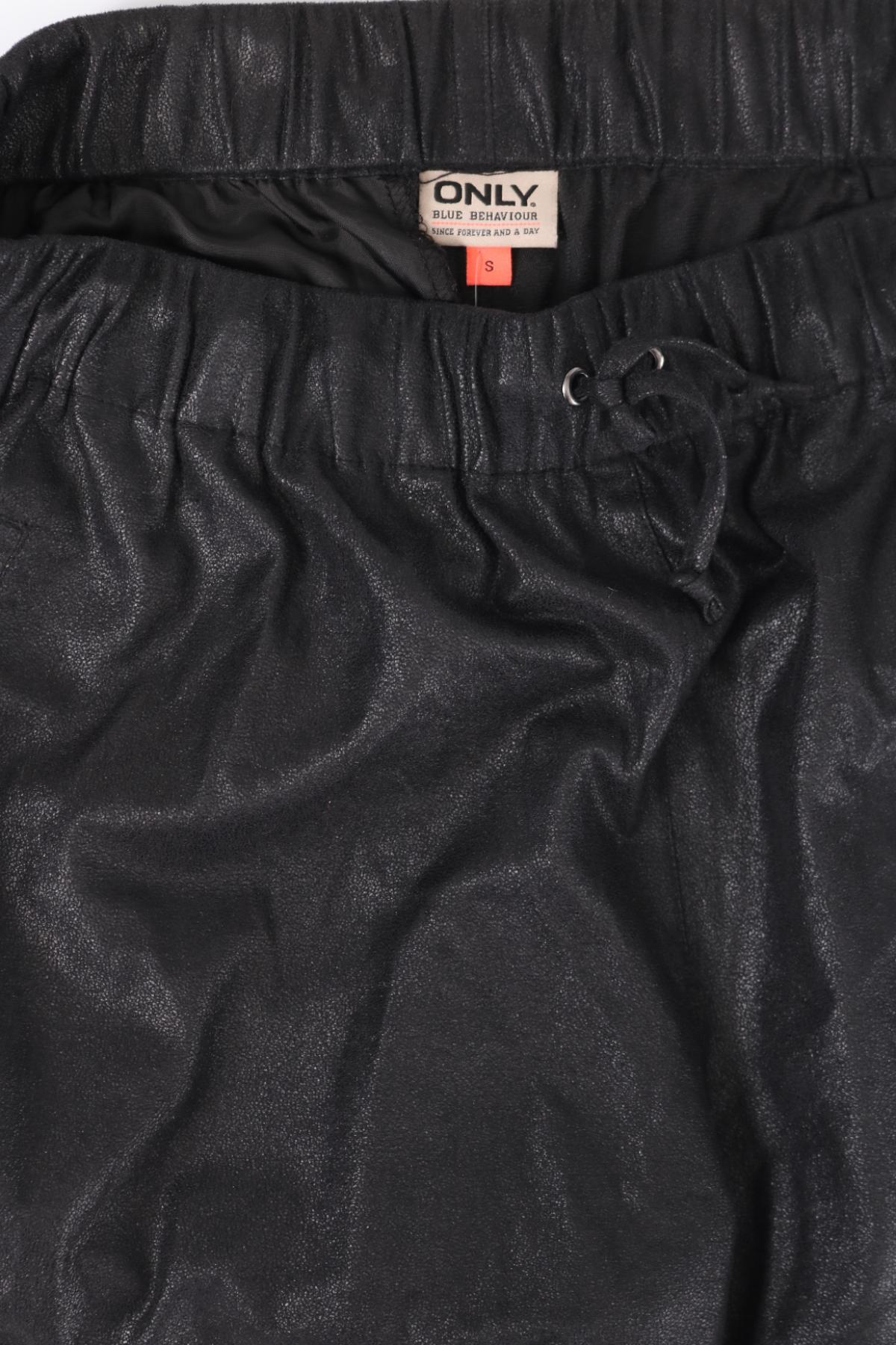 Къси панталони ONLY3