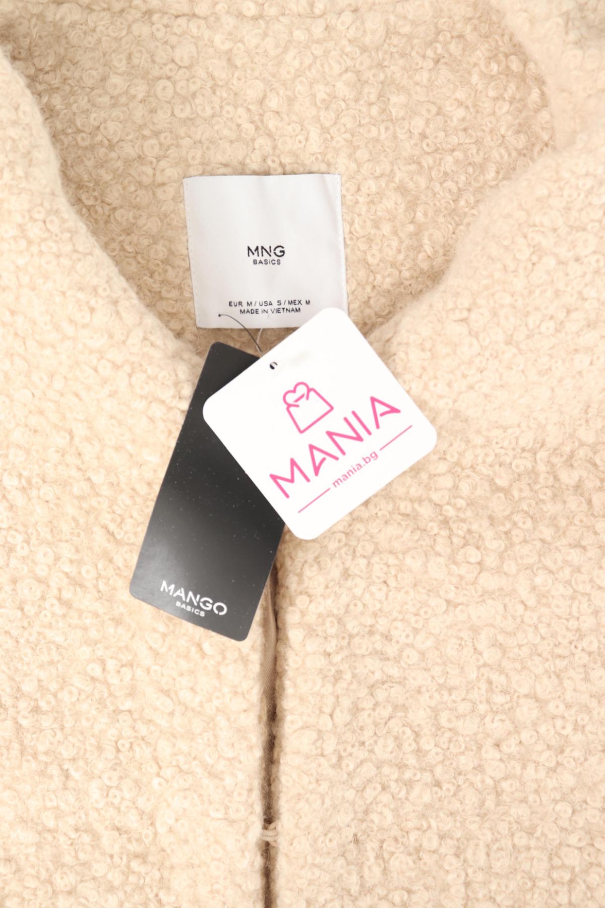 Палто с косъм MANGO4