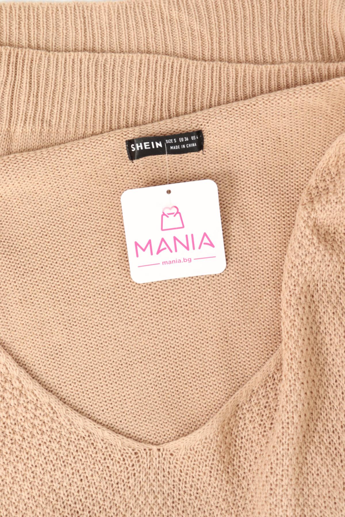 Пуловер SHEIN3