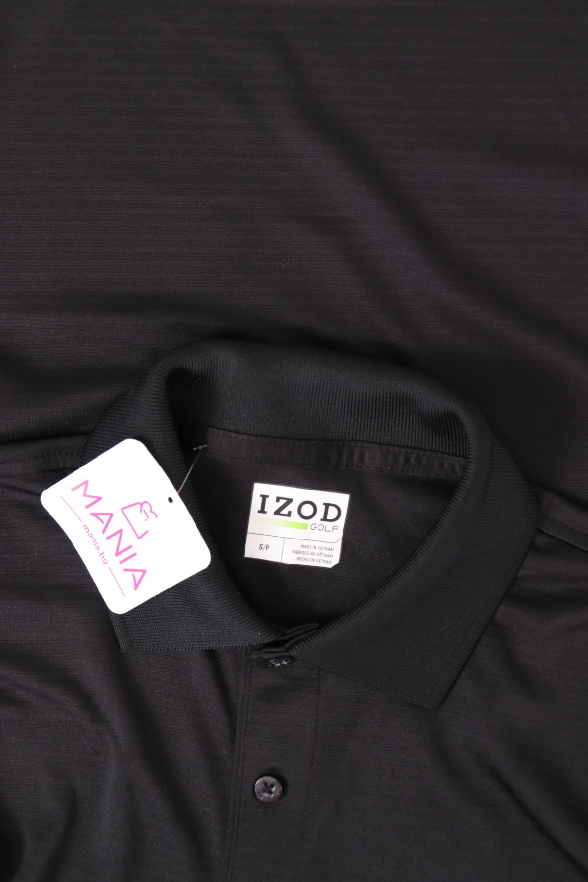 Спортна блуза IZOD3