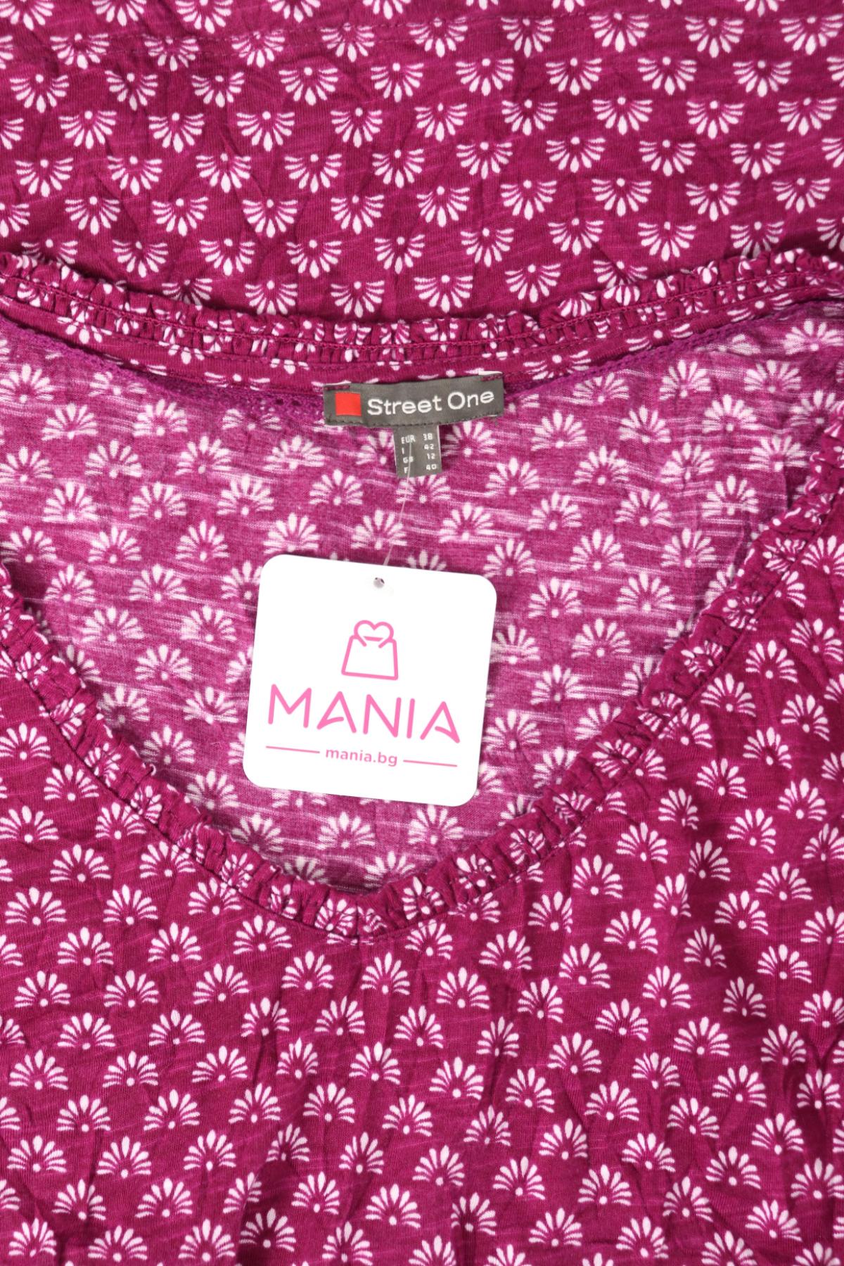 Потник STREET ONE3