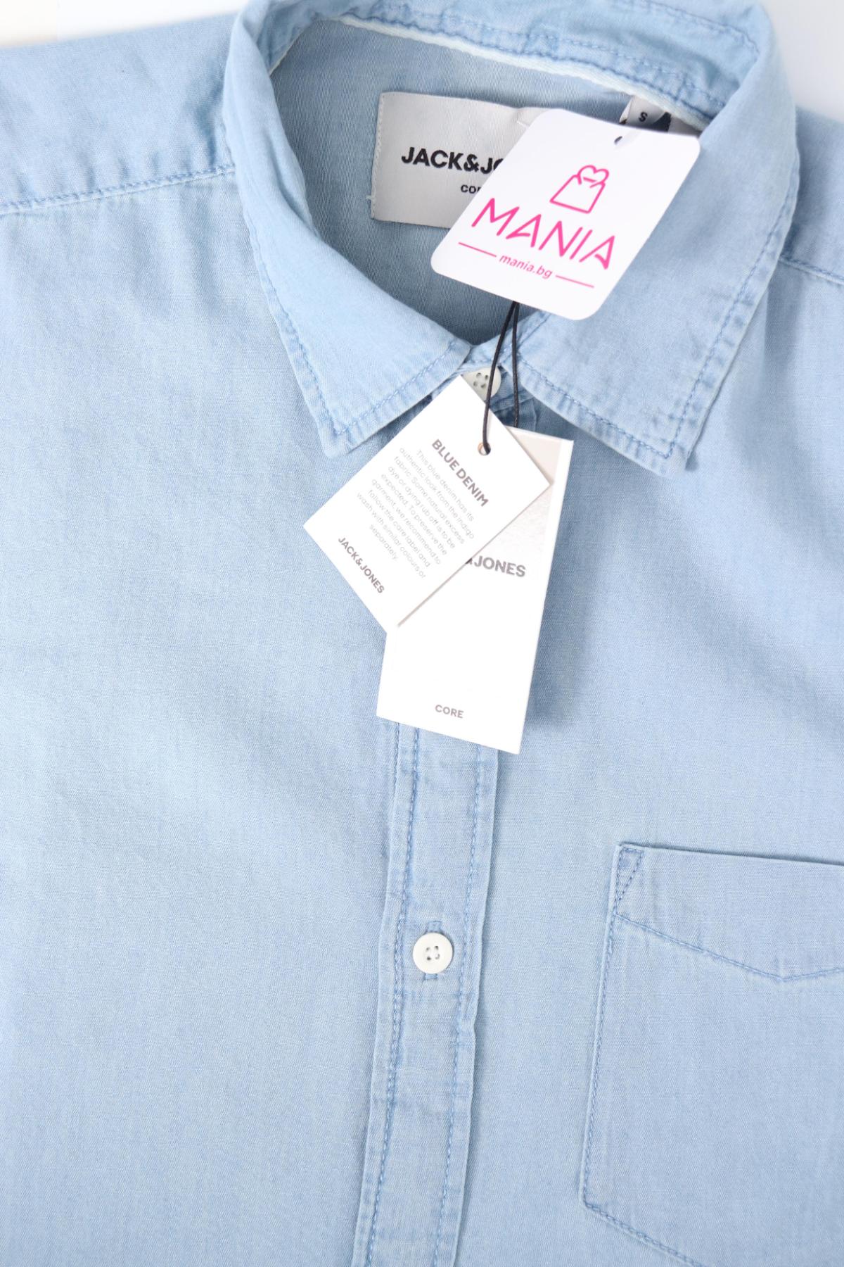 Риза JACK & JONES3