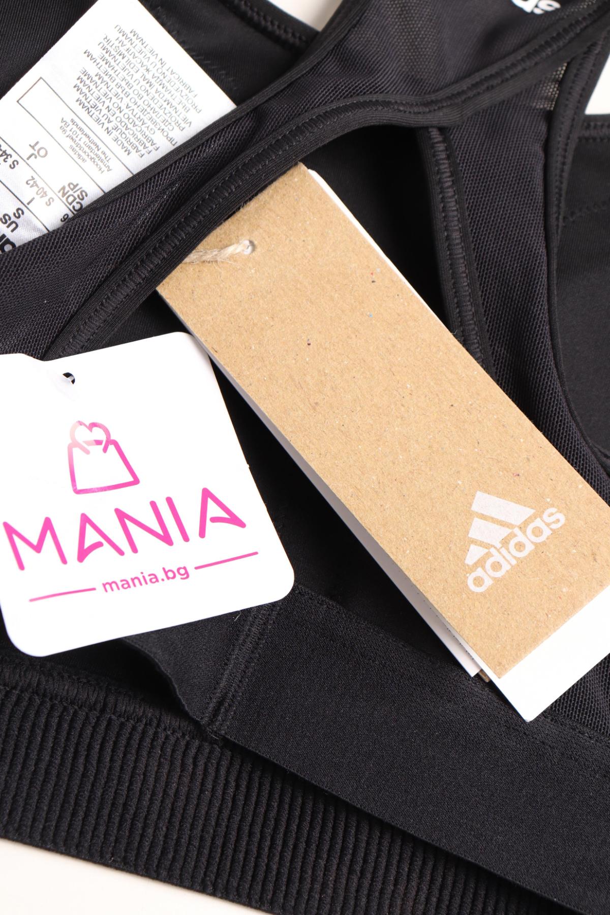 Спортно бюстие ADIDAS3