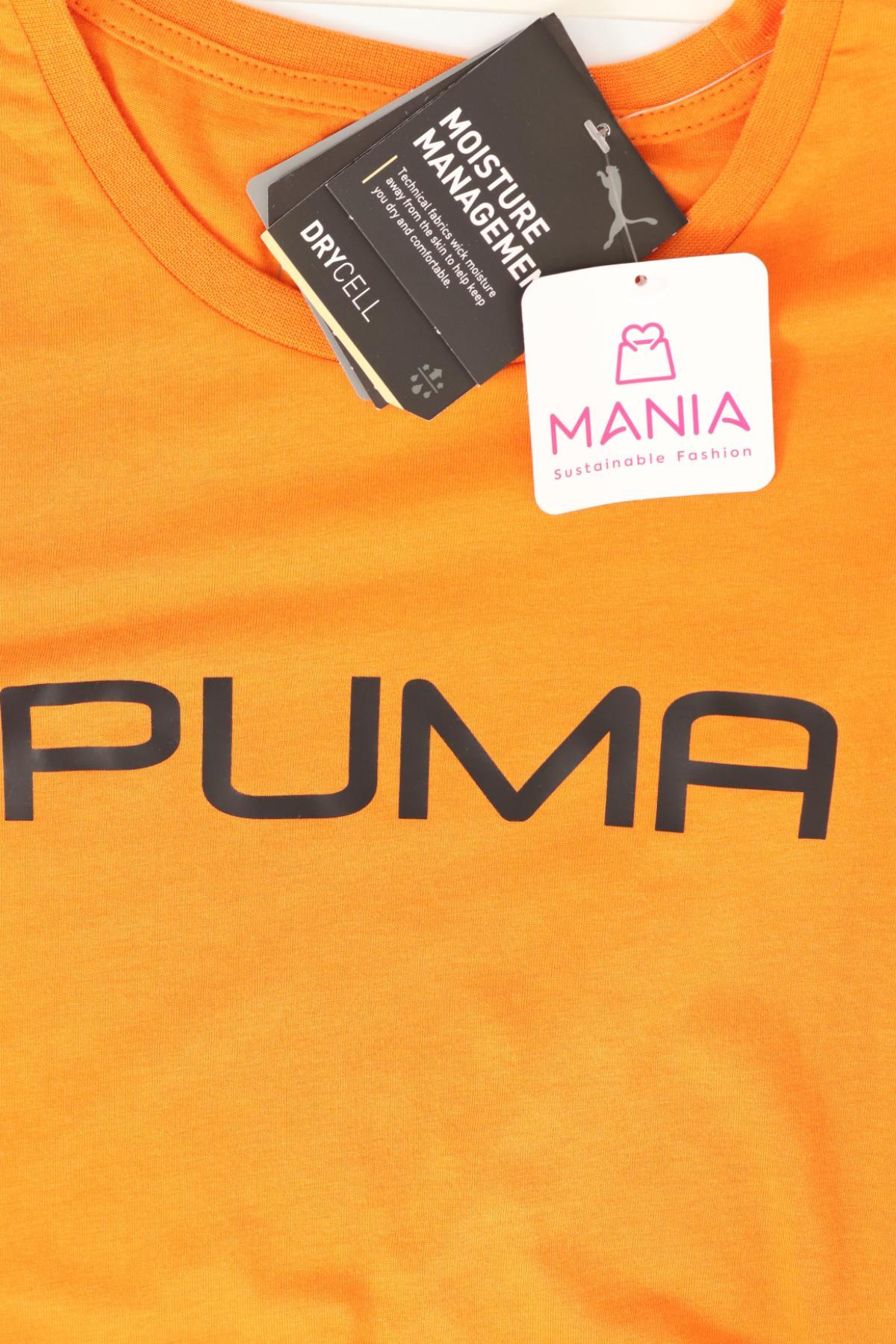 Тениска PUMA3