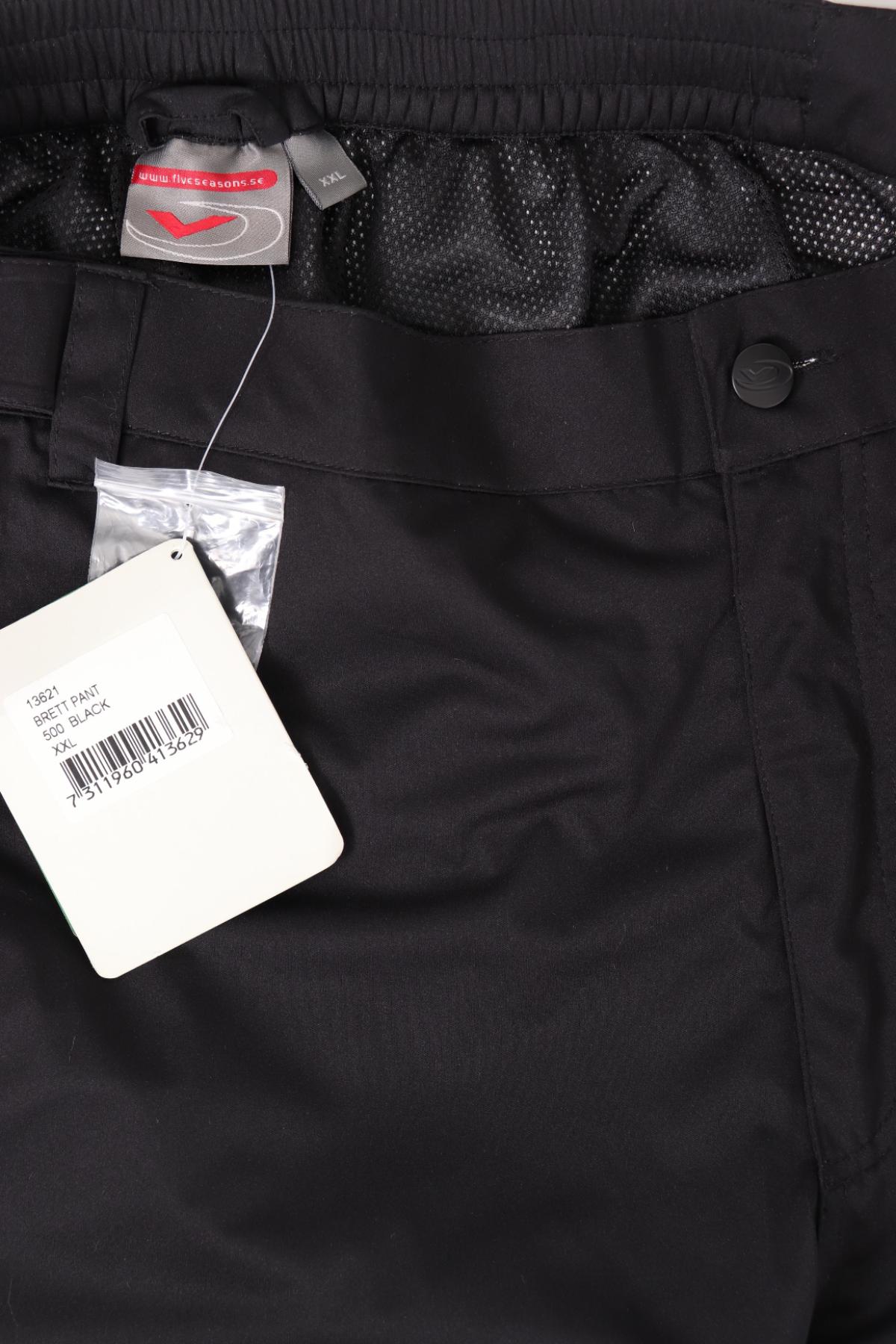 Спортен панталон FIVE SEASONS3