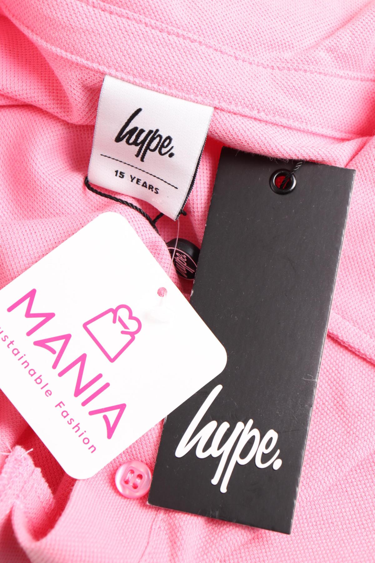 Детска рокля HYPE3