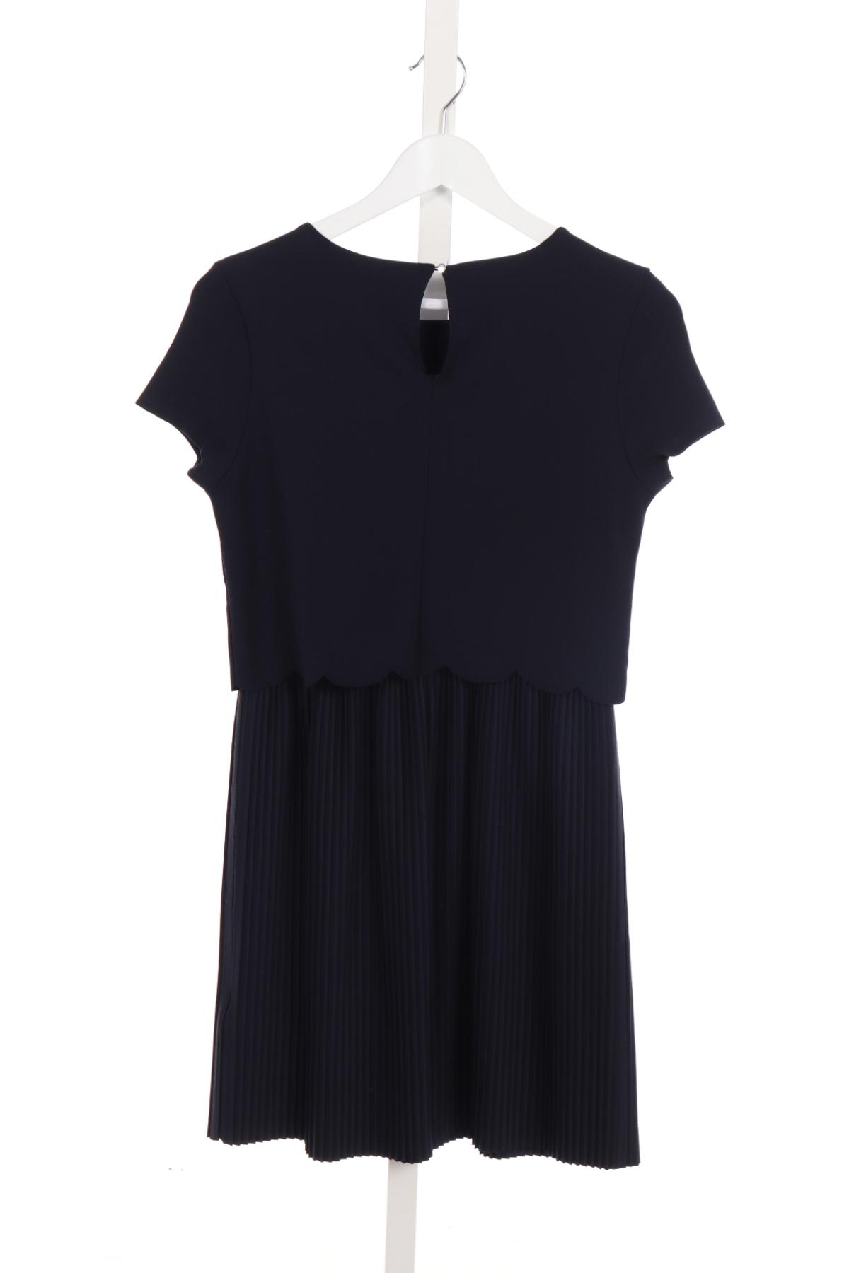 Ежедневна рокля ABOUT YOU2