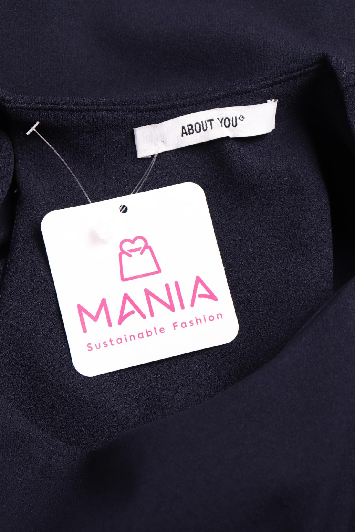 Ежедневна рокля ABOUT YOU3