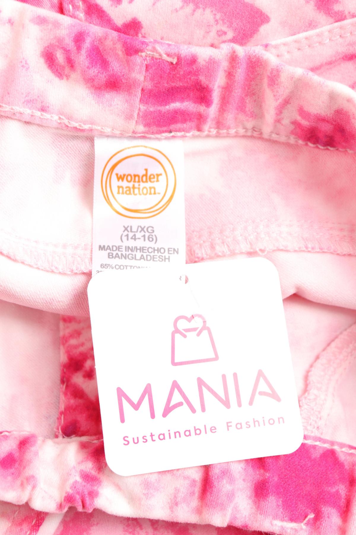 Детски панталон WONDER NATION3