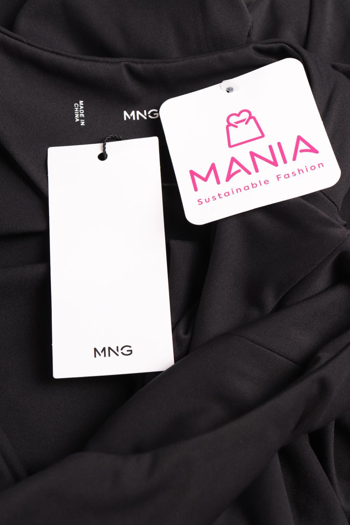 Гащеризон MANGO3