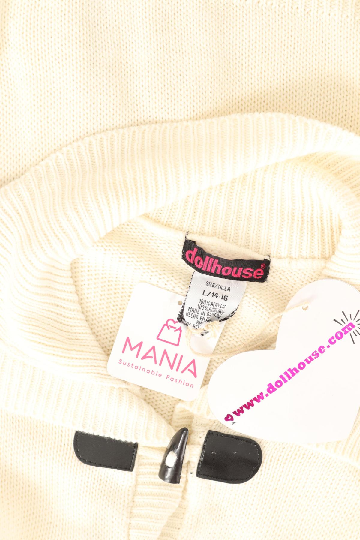 Детска жилетка DOLLHOUSE3