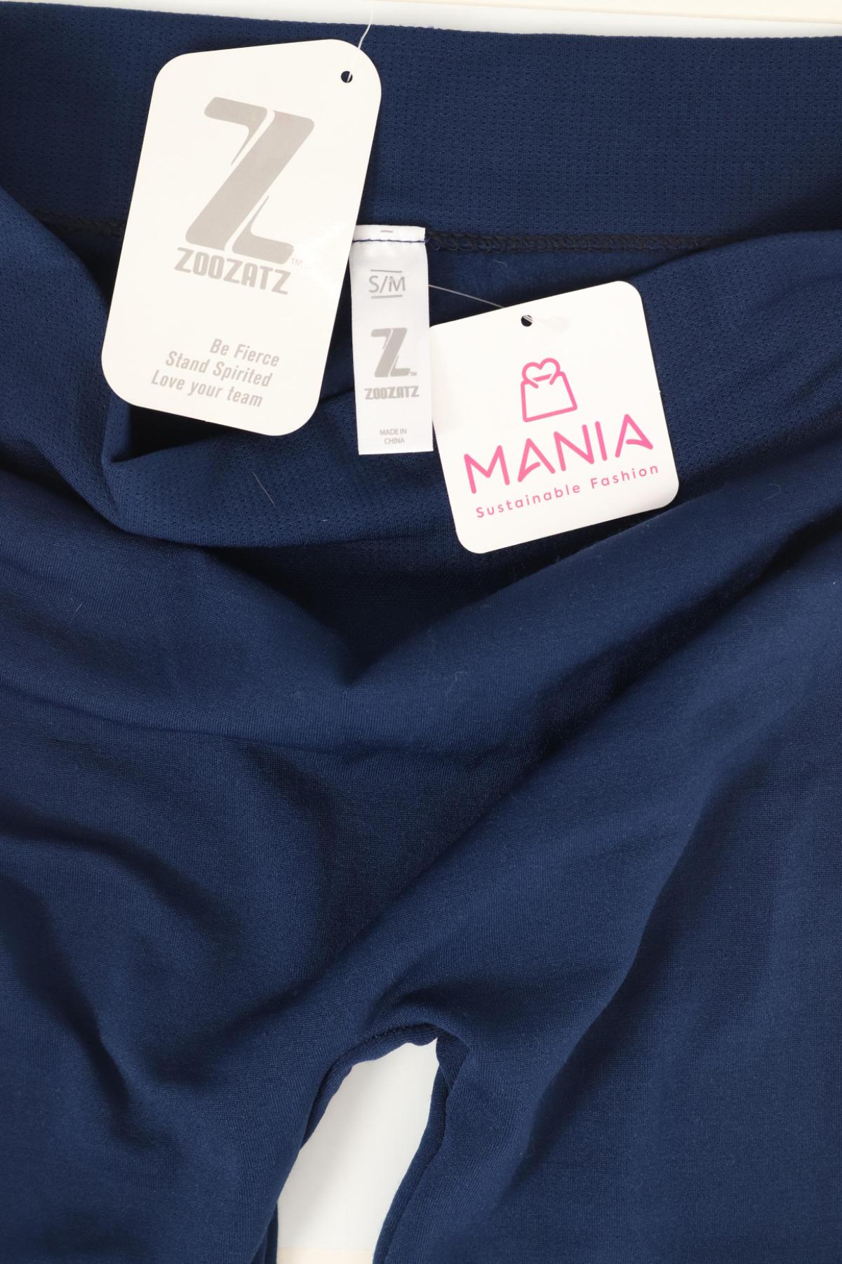 Термо бельо ZOOZATZ3