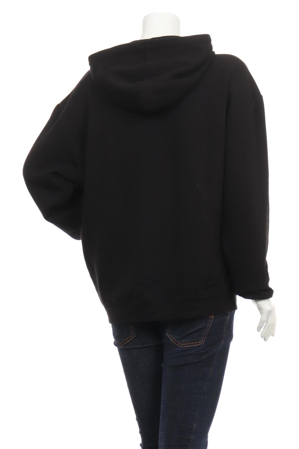 Спортно горнище BENCH2