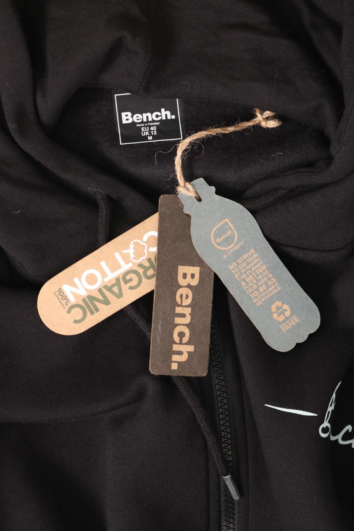 Спортно горнище BENCH3