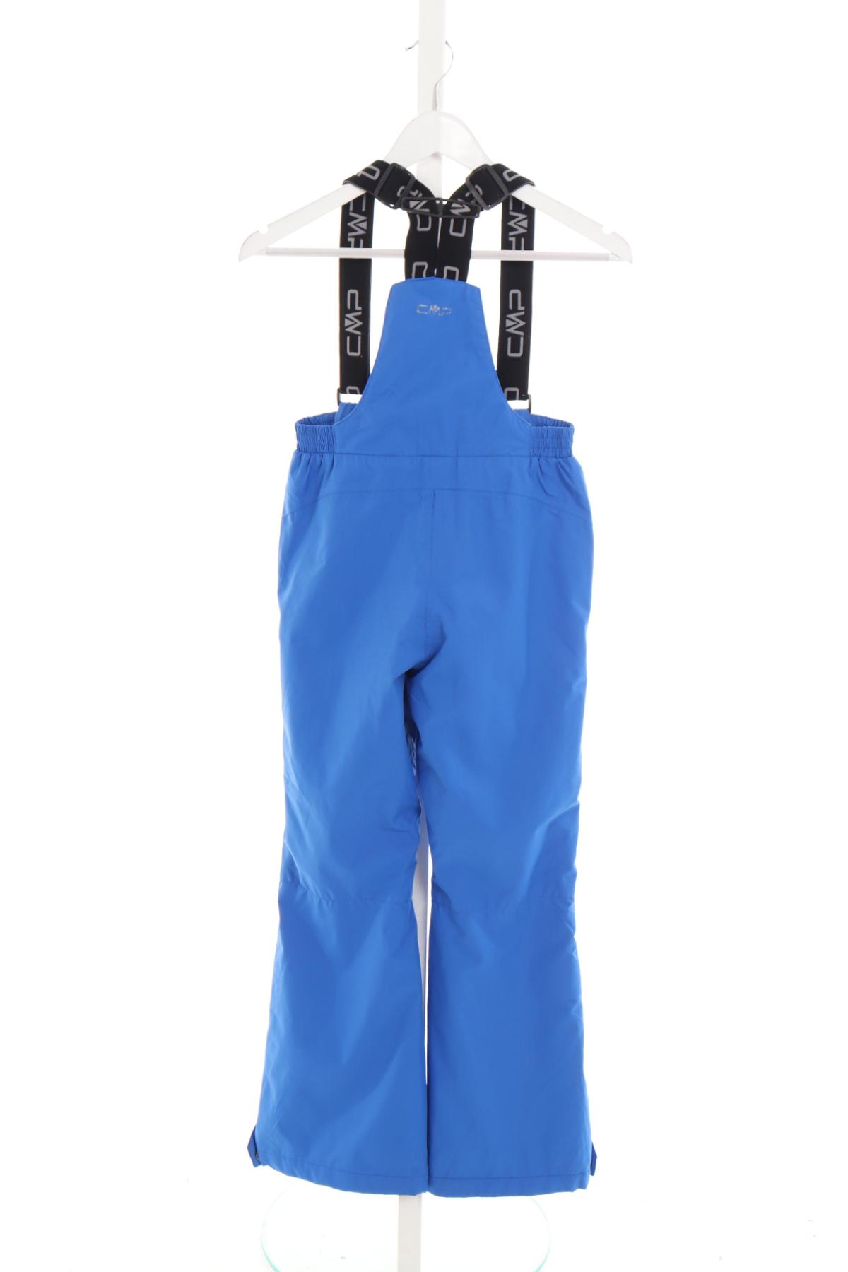 Детски ски гащеризон CMP2