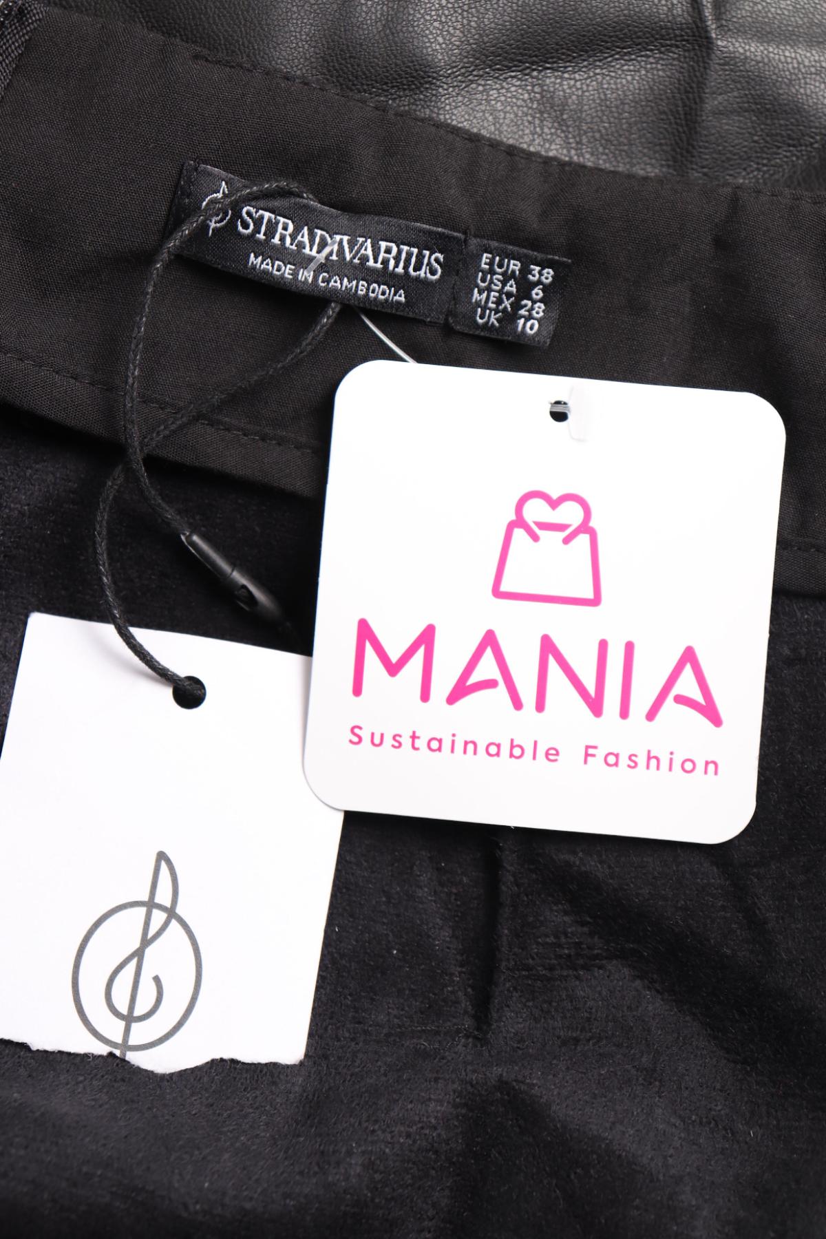 Кожени къси панталони STRADIVARIUS3