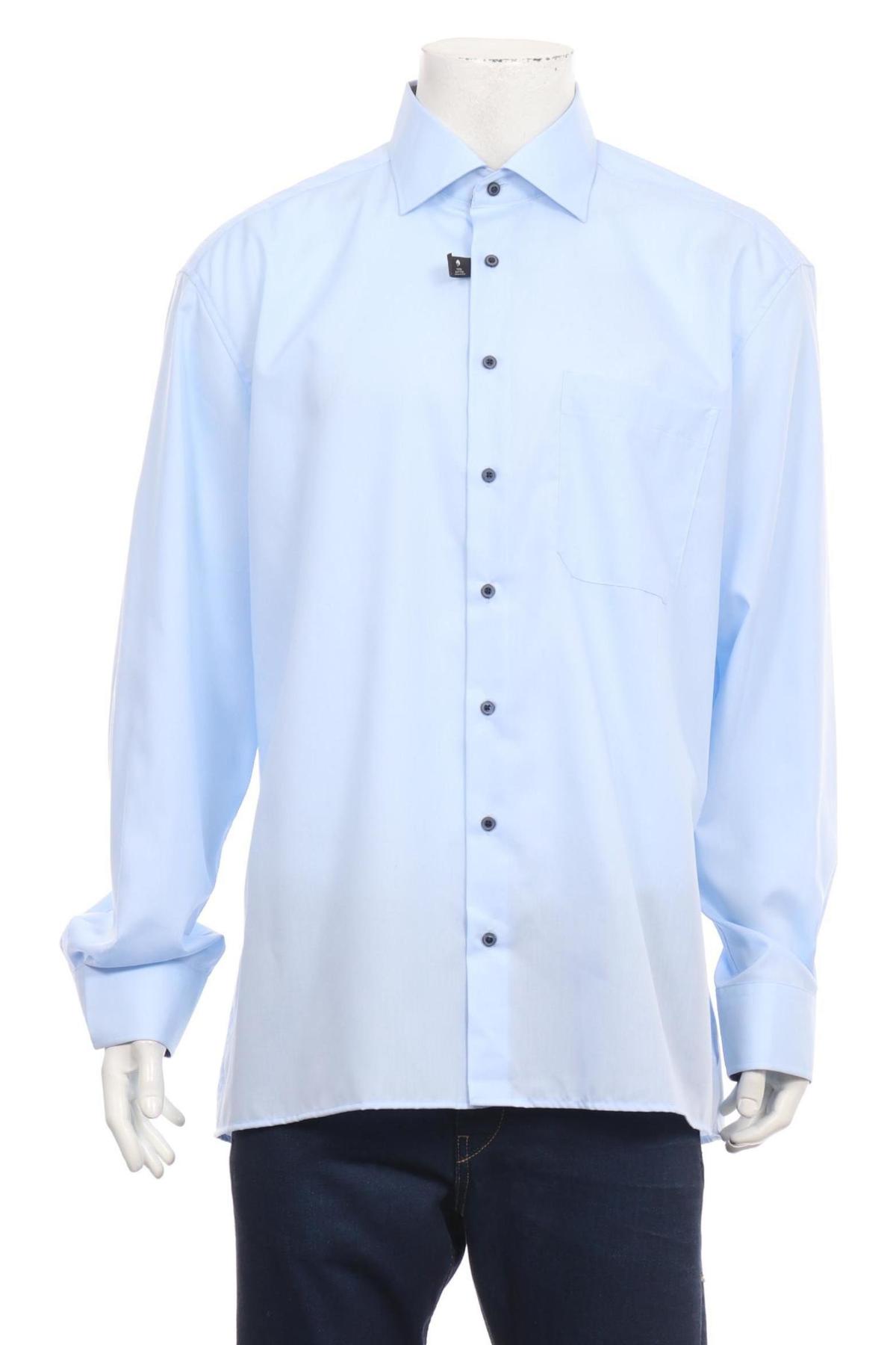 Официална риза ETERNA1